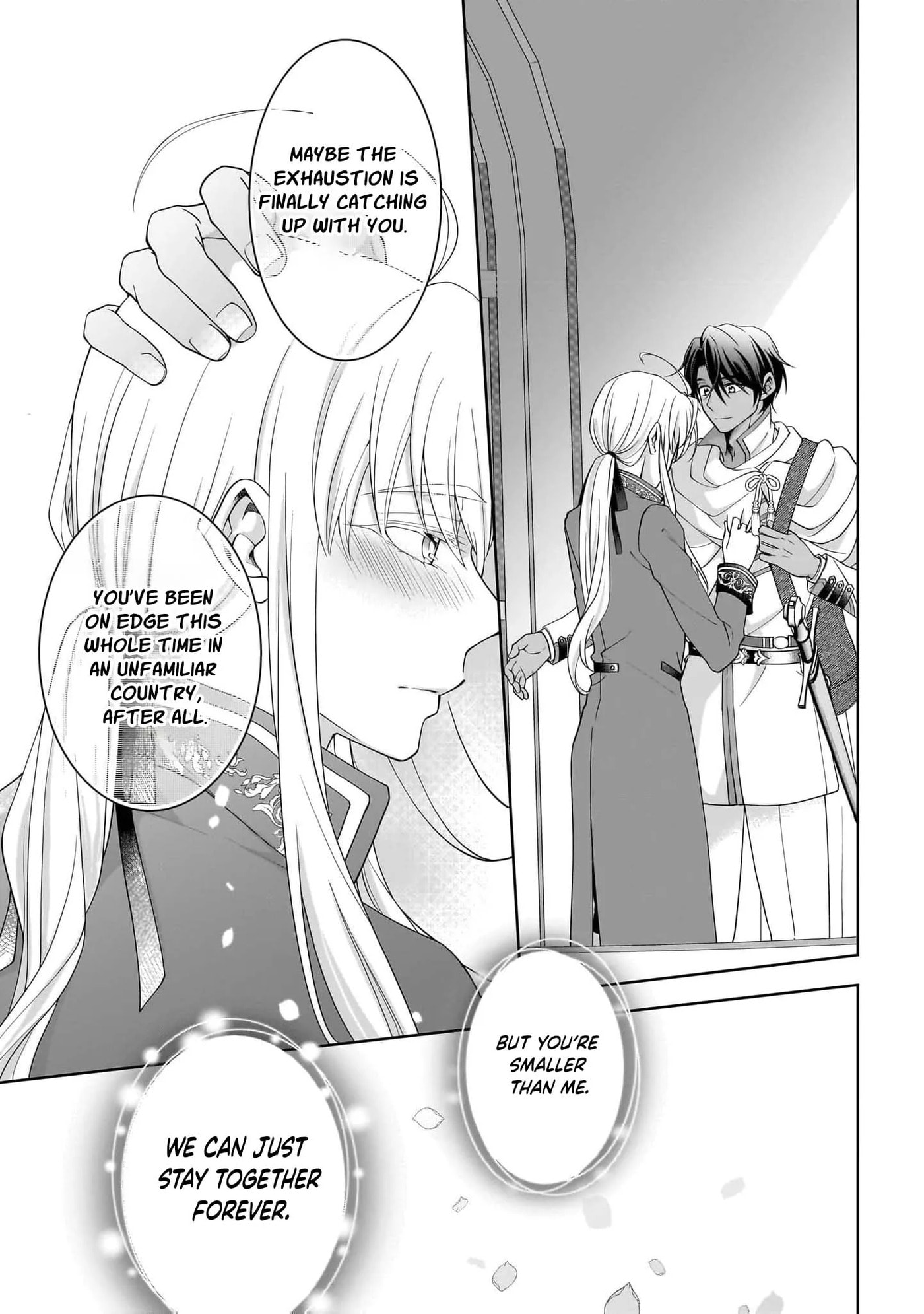 Hito Yonde, Ikemen Reijou Chapter 14 page 13 - 