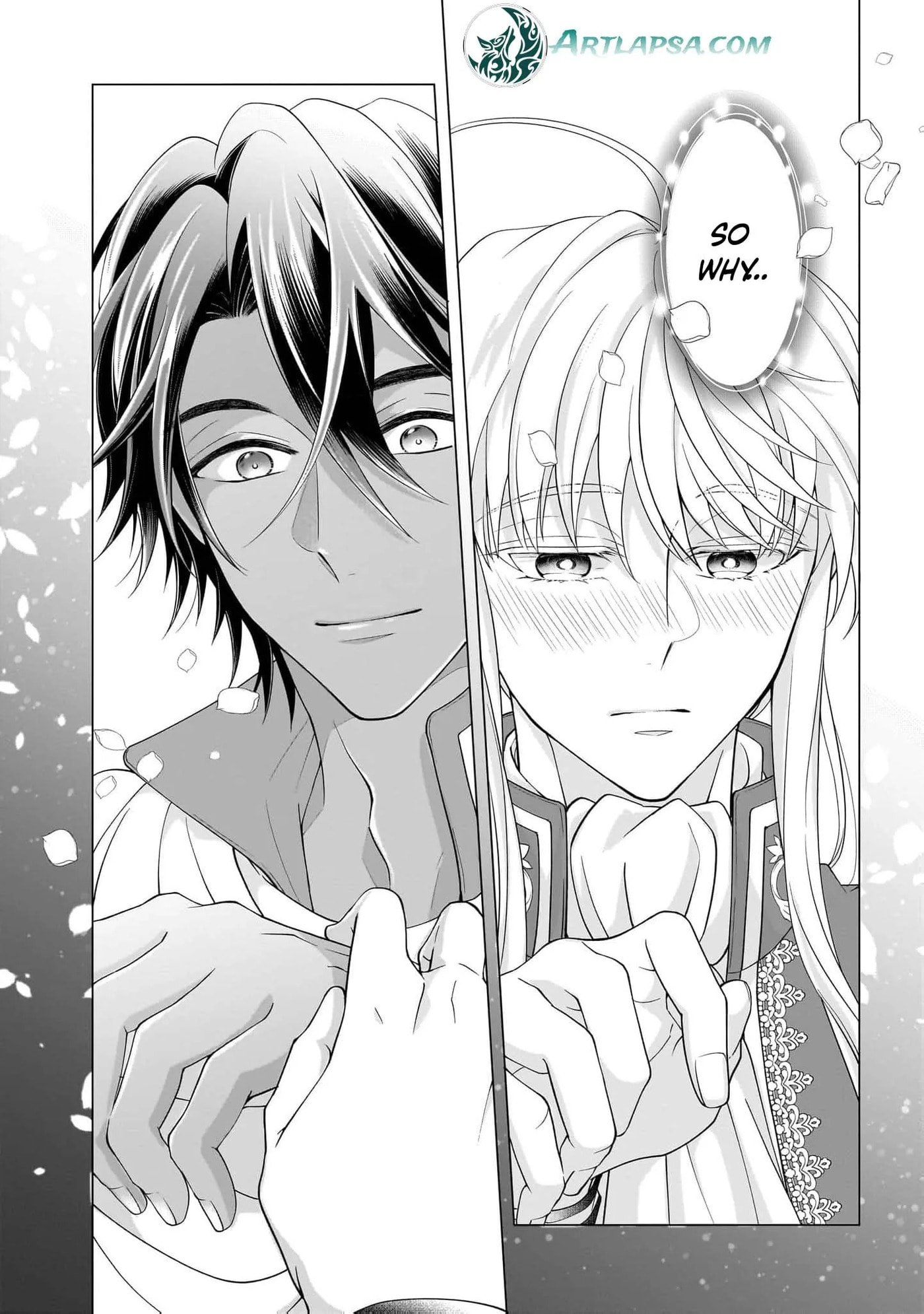 Hito Yonde, Ikemen Reijou Chapter 14 page 15 - 