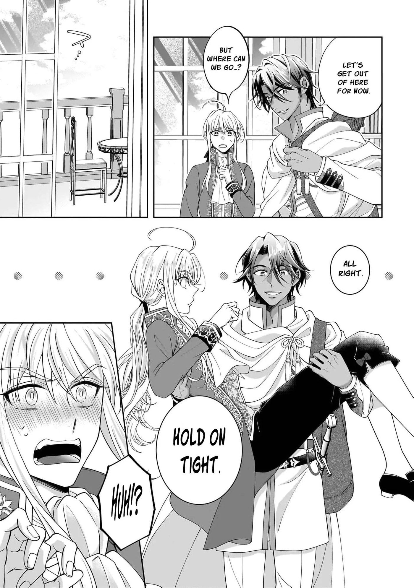 Hito Yonde, Ikemen Reijou Chapter 14 page 5 - 