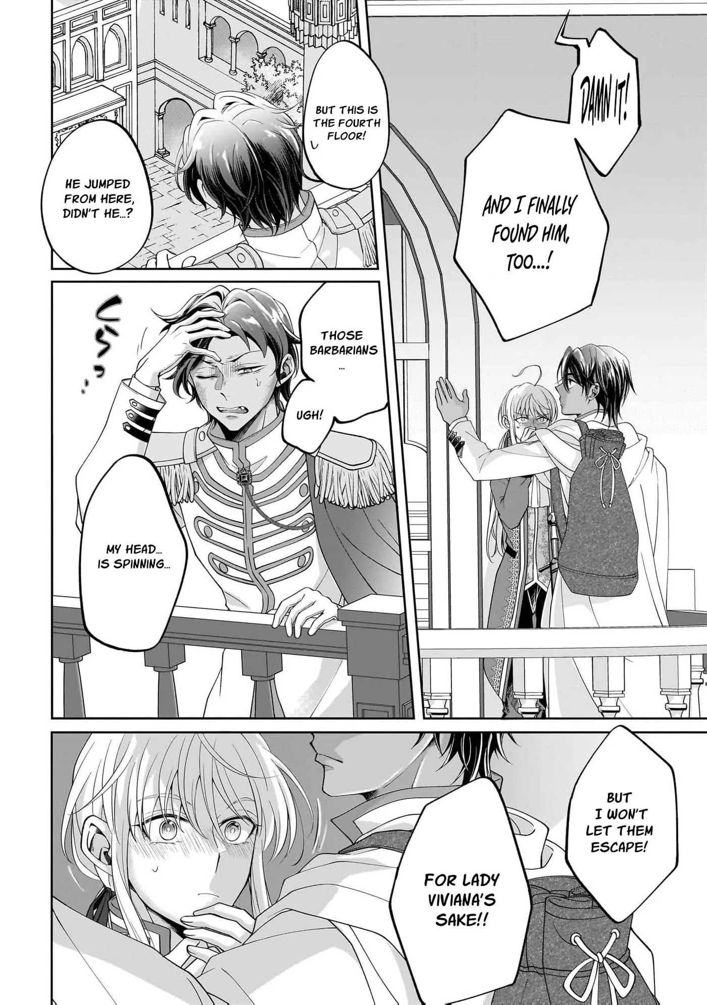 Hito Yonde, Ikemen Reijou Chapter 14 page 8 - 