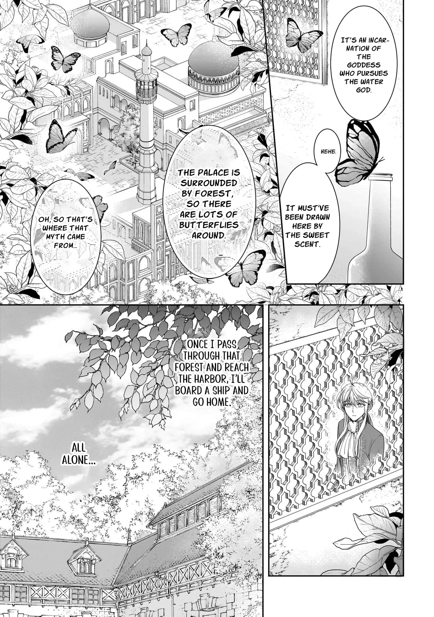 Hito Yonde, Ikemen Reijou Chapter 15 page 14 - 