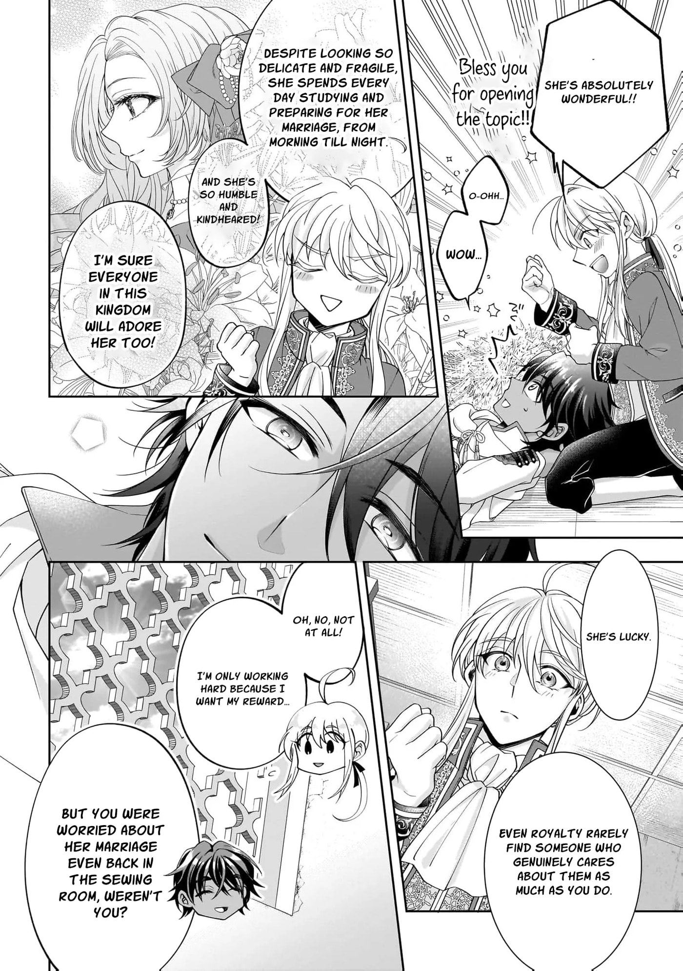 Hito Yonde, Ikemen Reijou Chapter 15 page 17 - 