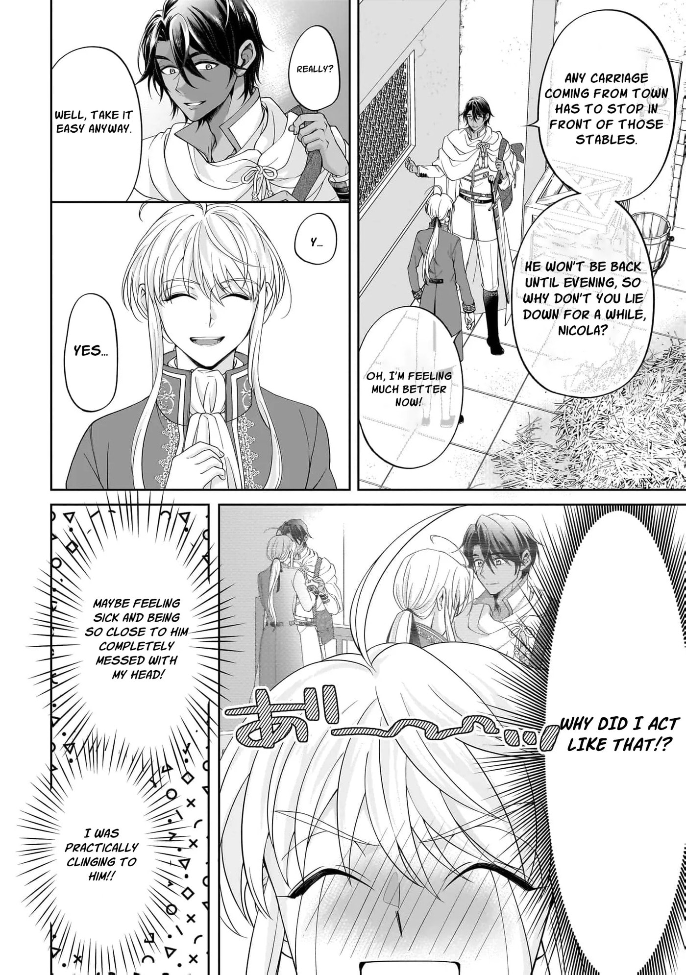 Hito Yonde, Ikemen Reijou Chapter 15 page 5 - 