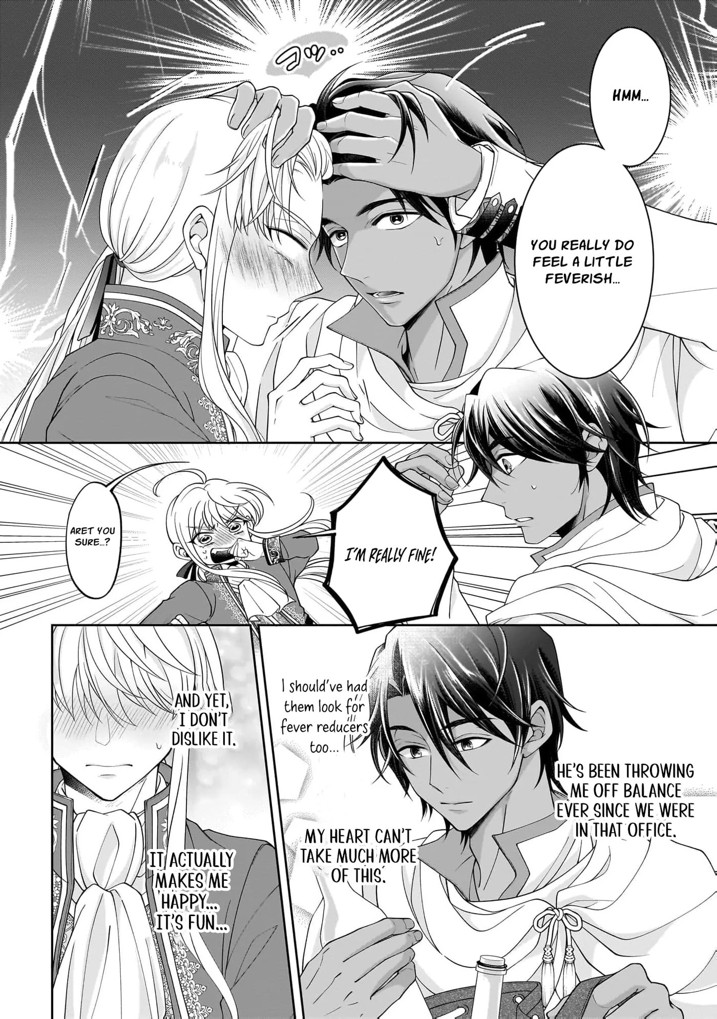Hito Yonde, Ikemen Reijou Chapter 15 page 7 - 