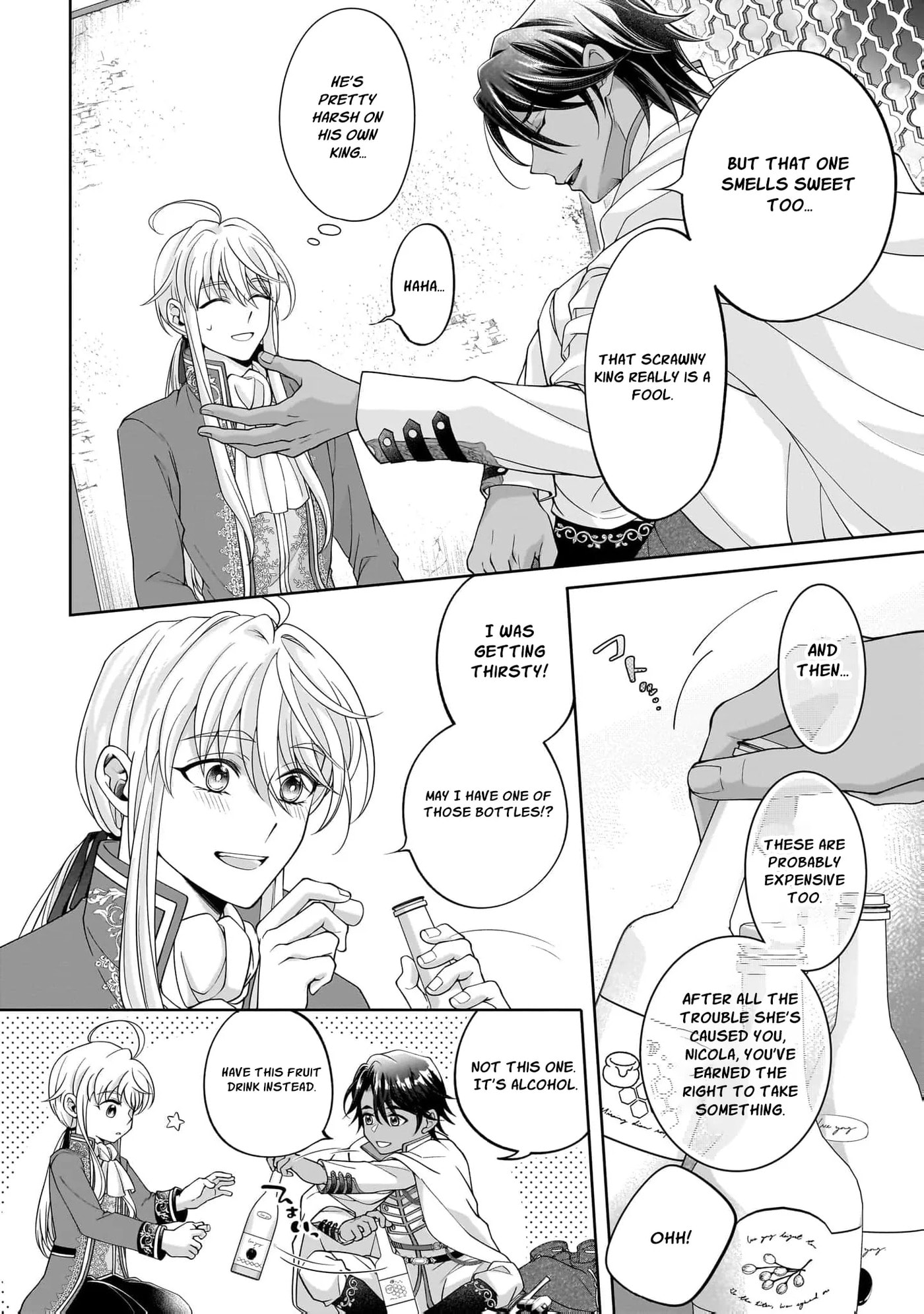 Hito Yonde, Ikemen Reijou Chapter 15 page 9 - 
