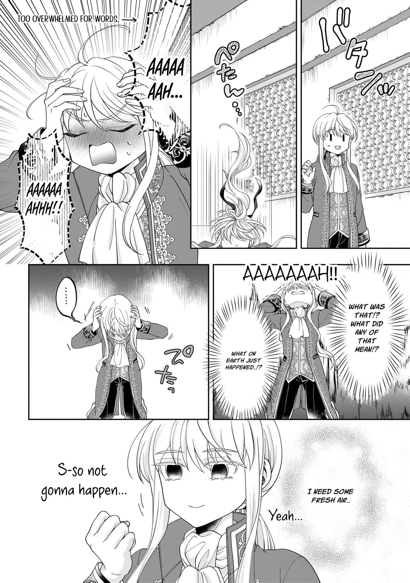 Hito Yonde, Ikemen Reijou Chapter 16 page 11 - 