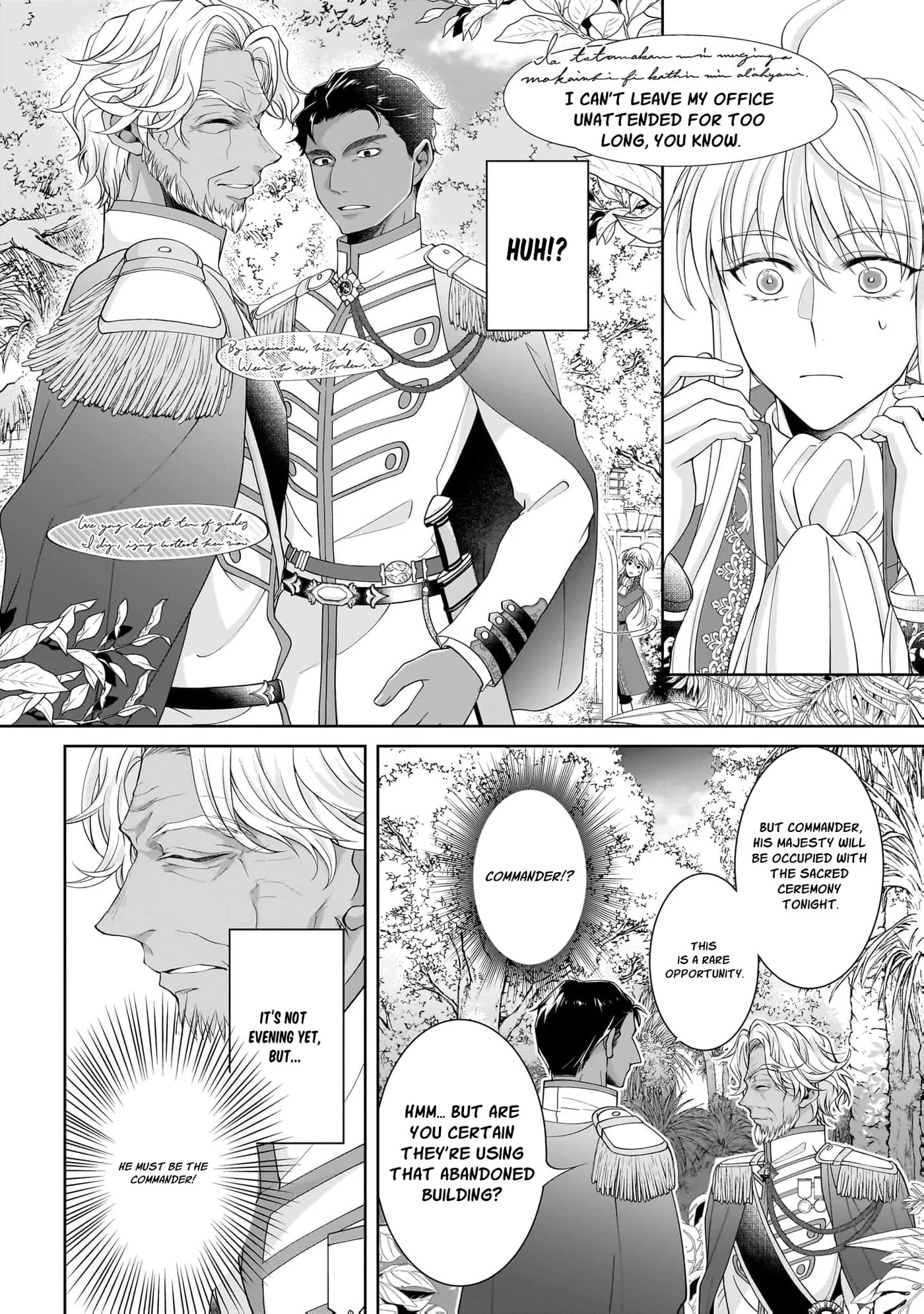 Hito Yonde, Ikemen Reijou Chapter 16 page 13 - 