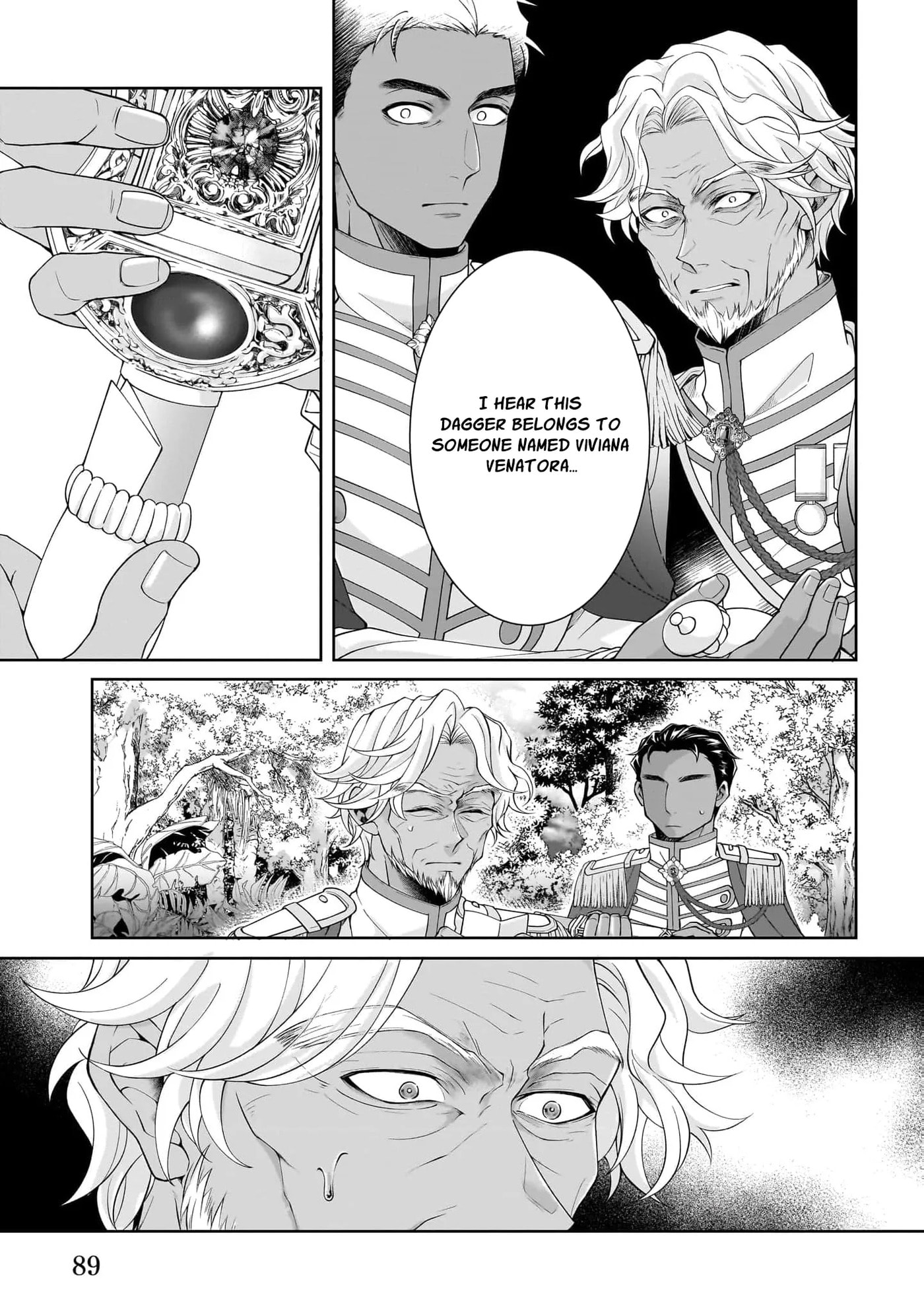 Hito Yonde, Ikemen Reijou Chapter 16 page 16 - 