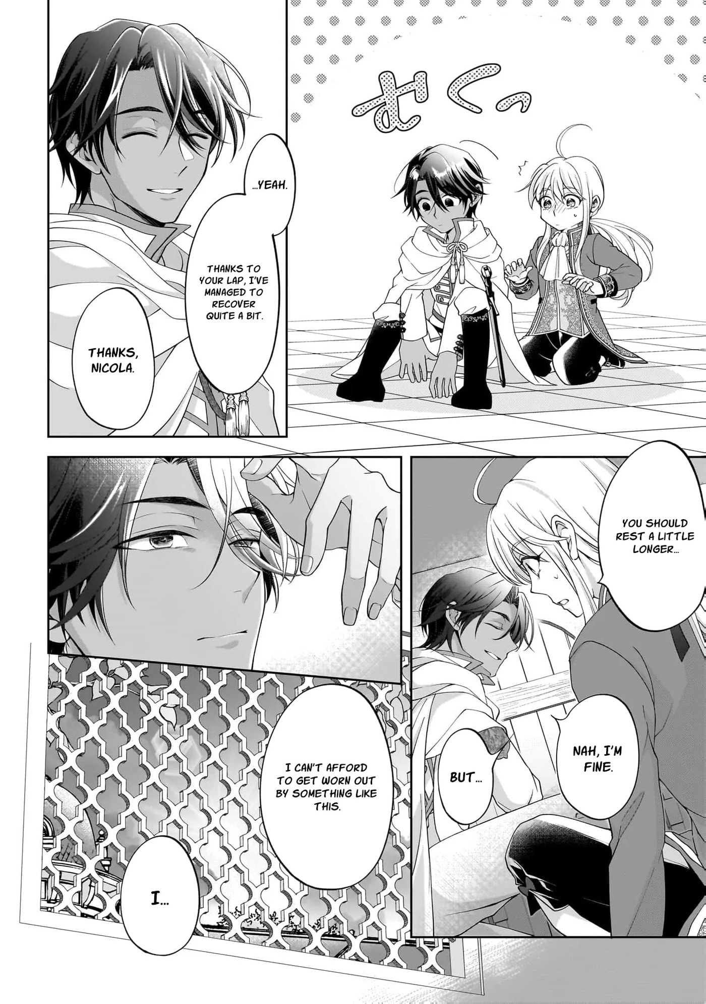 Hito Yonde, Ikemen Reijou Chapter 16 page 3 - 