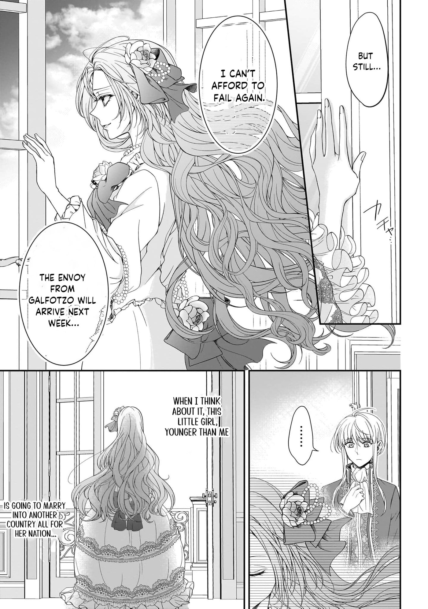 Hito Yonde, Ikemen Reijou Chapter 2 page 12 - 