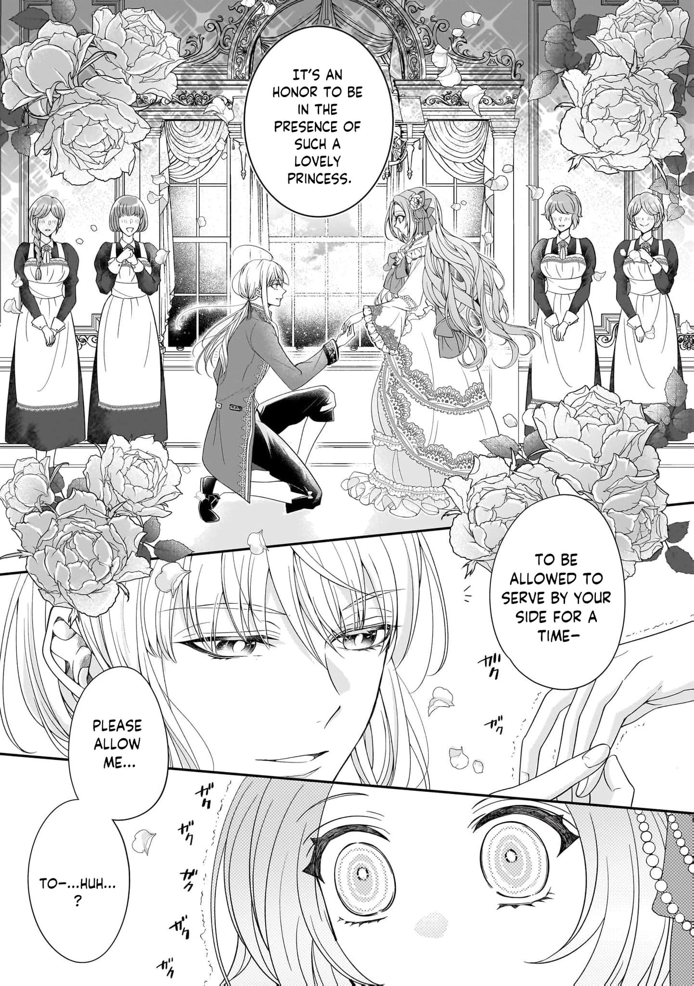 Hito Yonde, Ikemen Reijou Chapter 2 page 6 - 