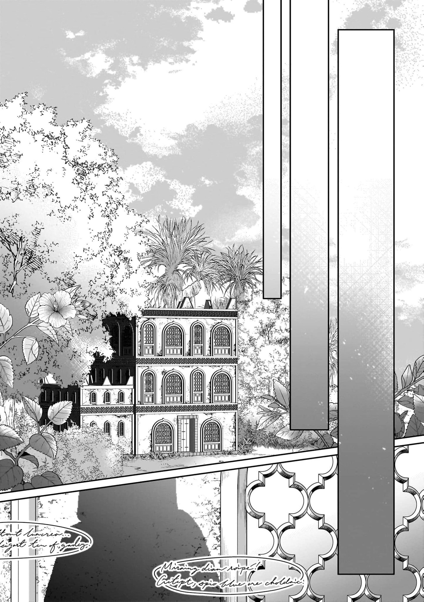 Hito Yonde, Ikemen Reijou Chapter 3 page 16 - 