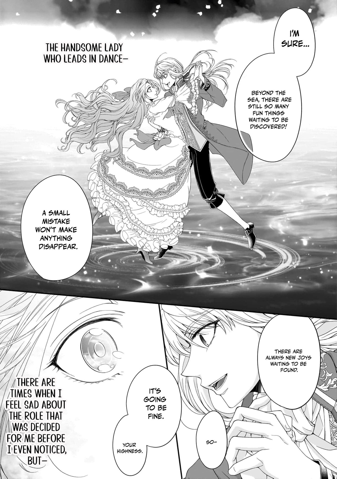 Hito Yonde, Ikemen Reijou Chapter 3 page 4 - 