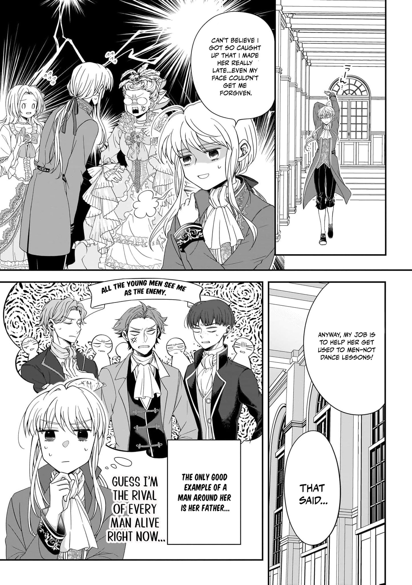 Hito Yonde, Ikemen Reijou Chapter 3 page 6 - 