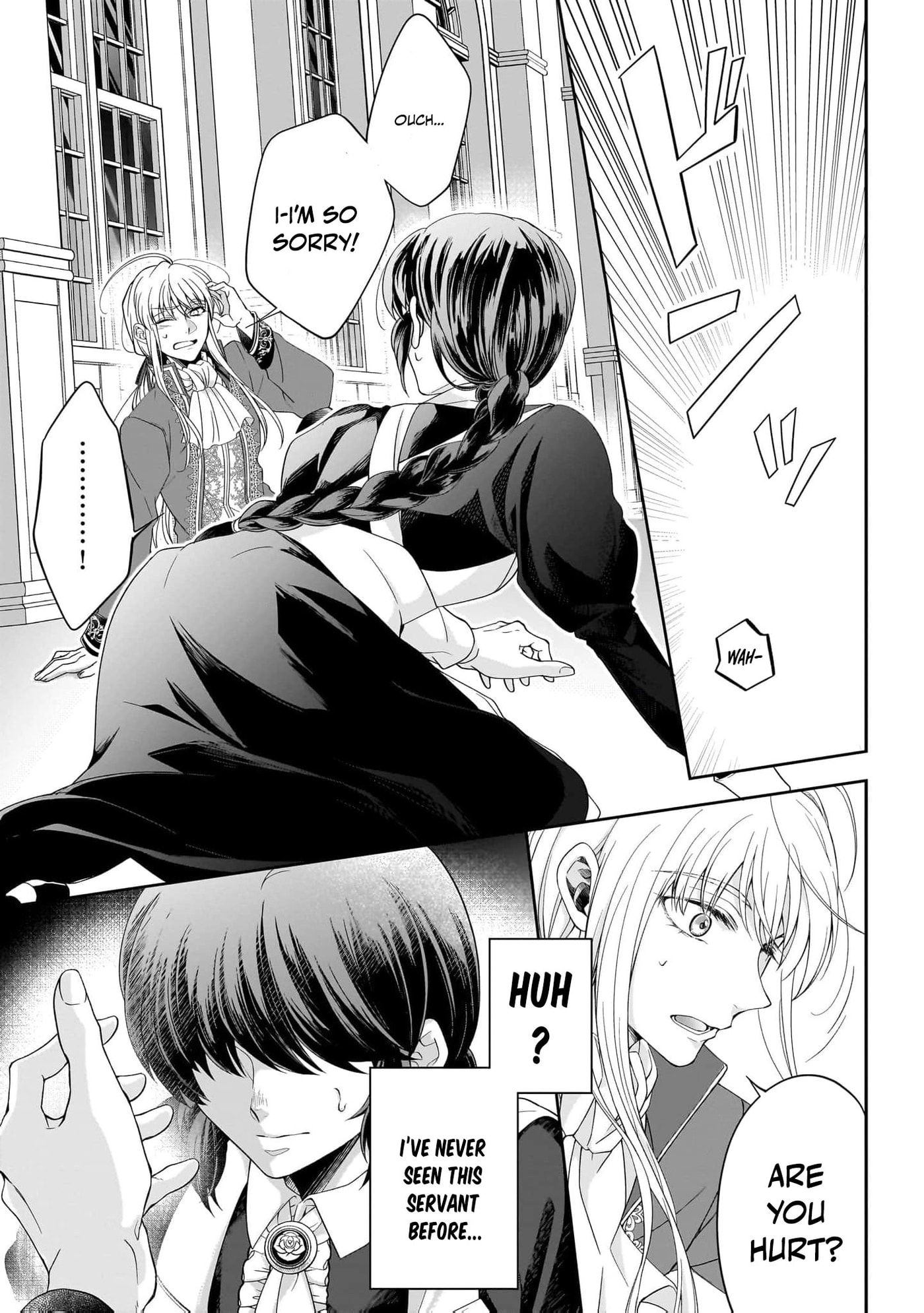 Hito Yonde, Ikemen Reijou Chapter 3 page 8 - 