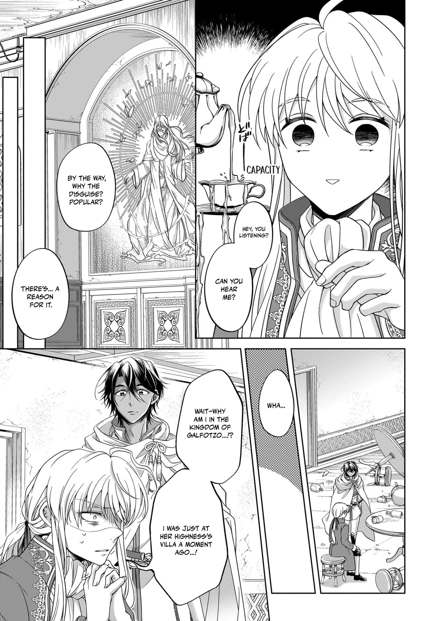 Hito Yonde, Ikemen Reijou Chapter 4 page 14 - 