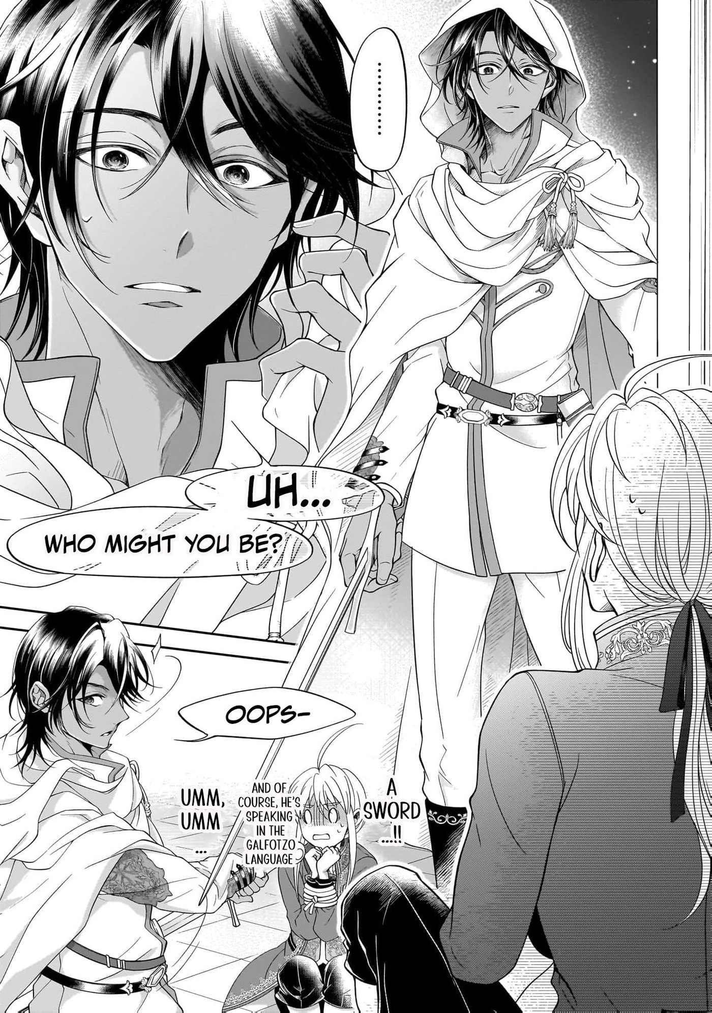 Hito Yonde, Ikemen Reijou Chapter 4 page 8 - 