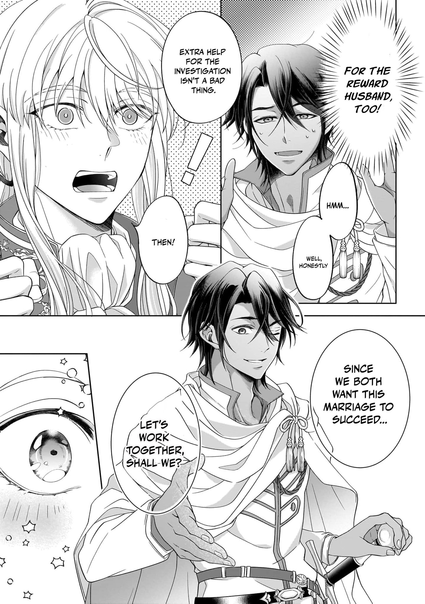 Hito Yonde, Ikemen Reijou Chapter 5 page 12 - 