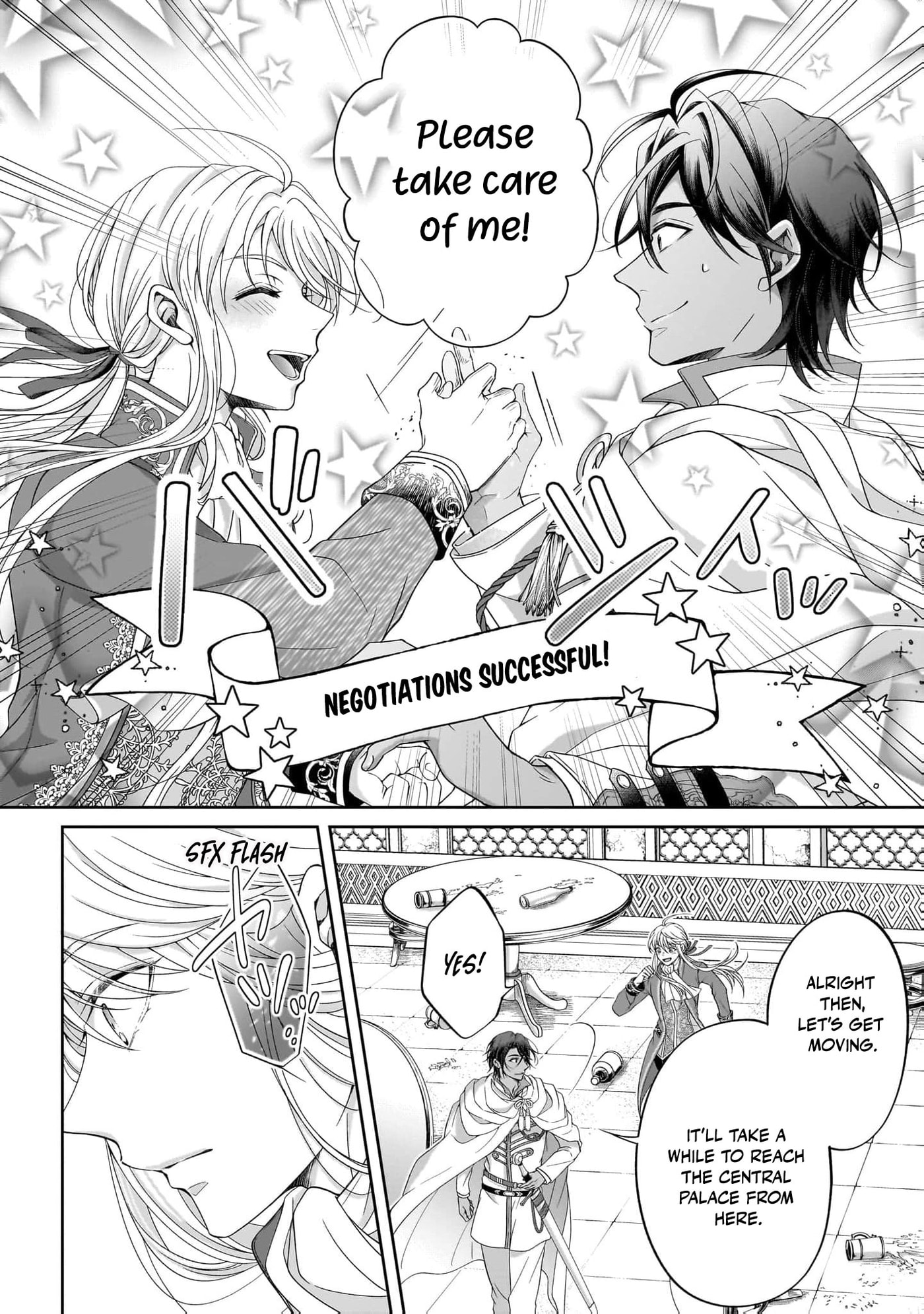 Hito Yonde, Ikemen Reijou Chapter 5 page 13 - 