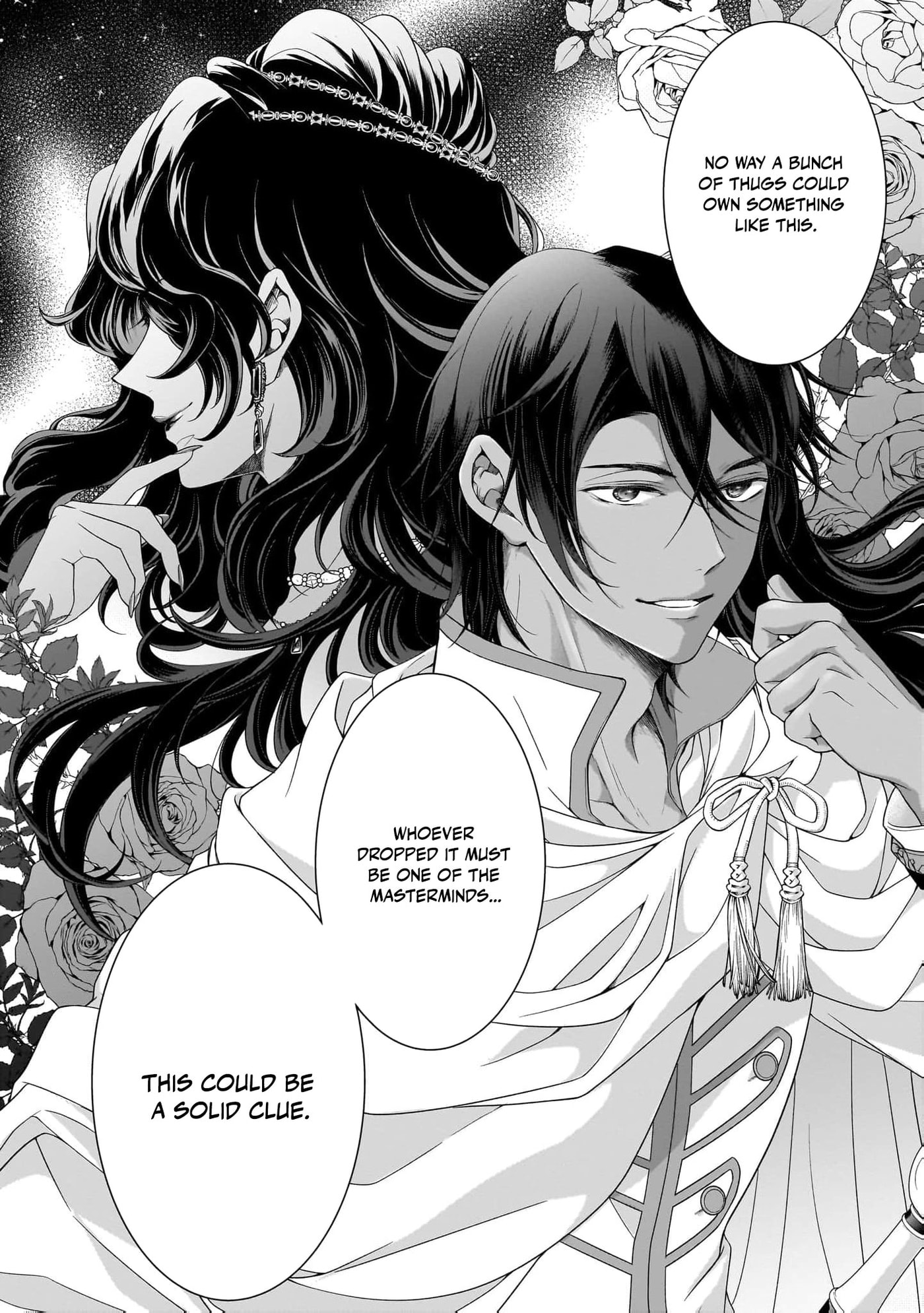 Hito Yonde, Ikemen Reijou Chapter 5 page 15 - 