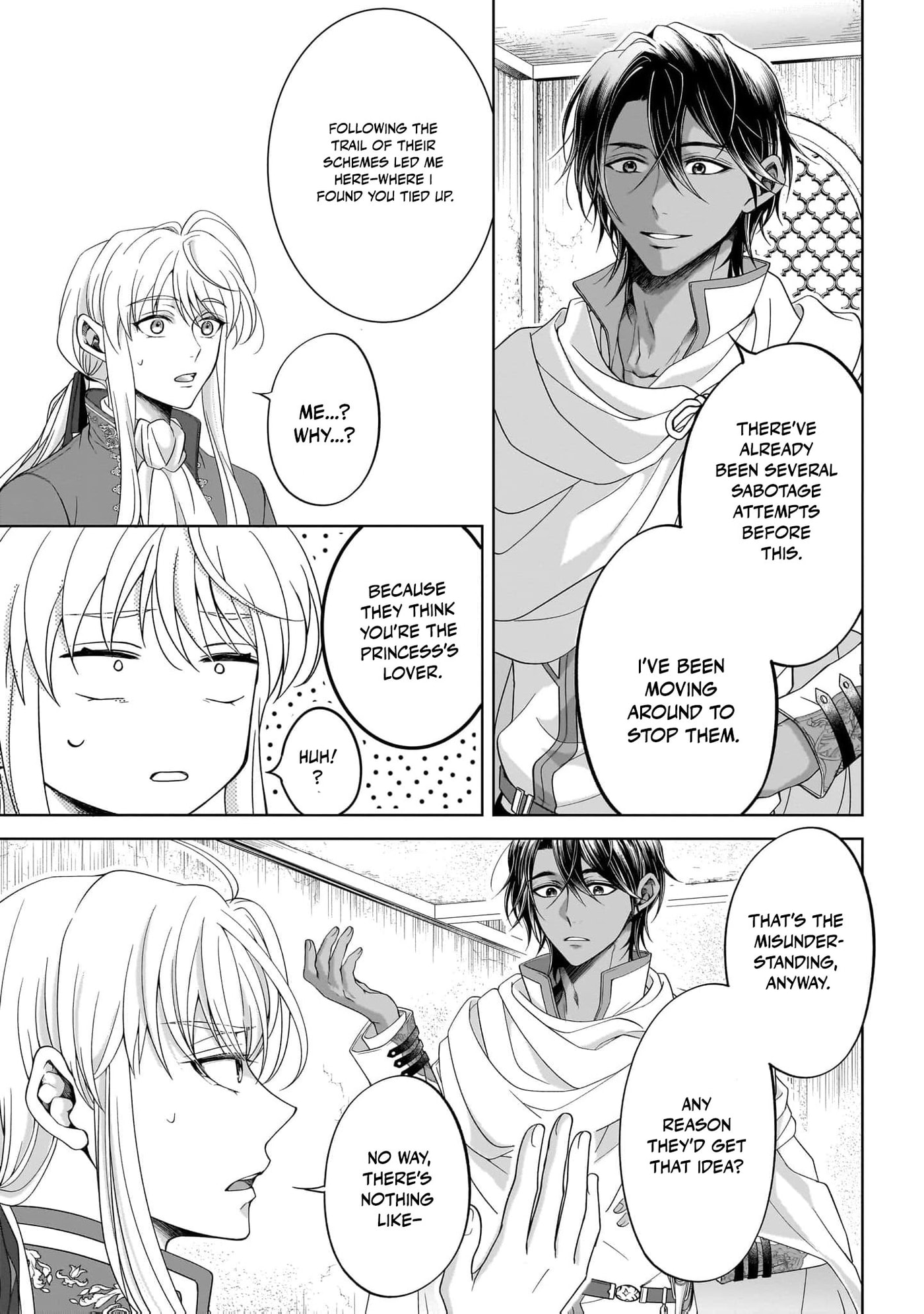 Hito Yonde, Ikemen Reijou Chapter 5 page 4 - 