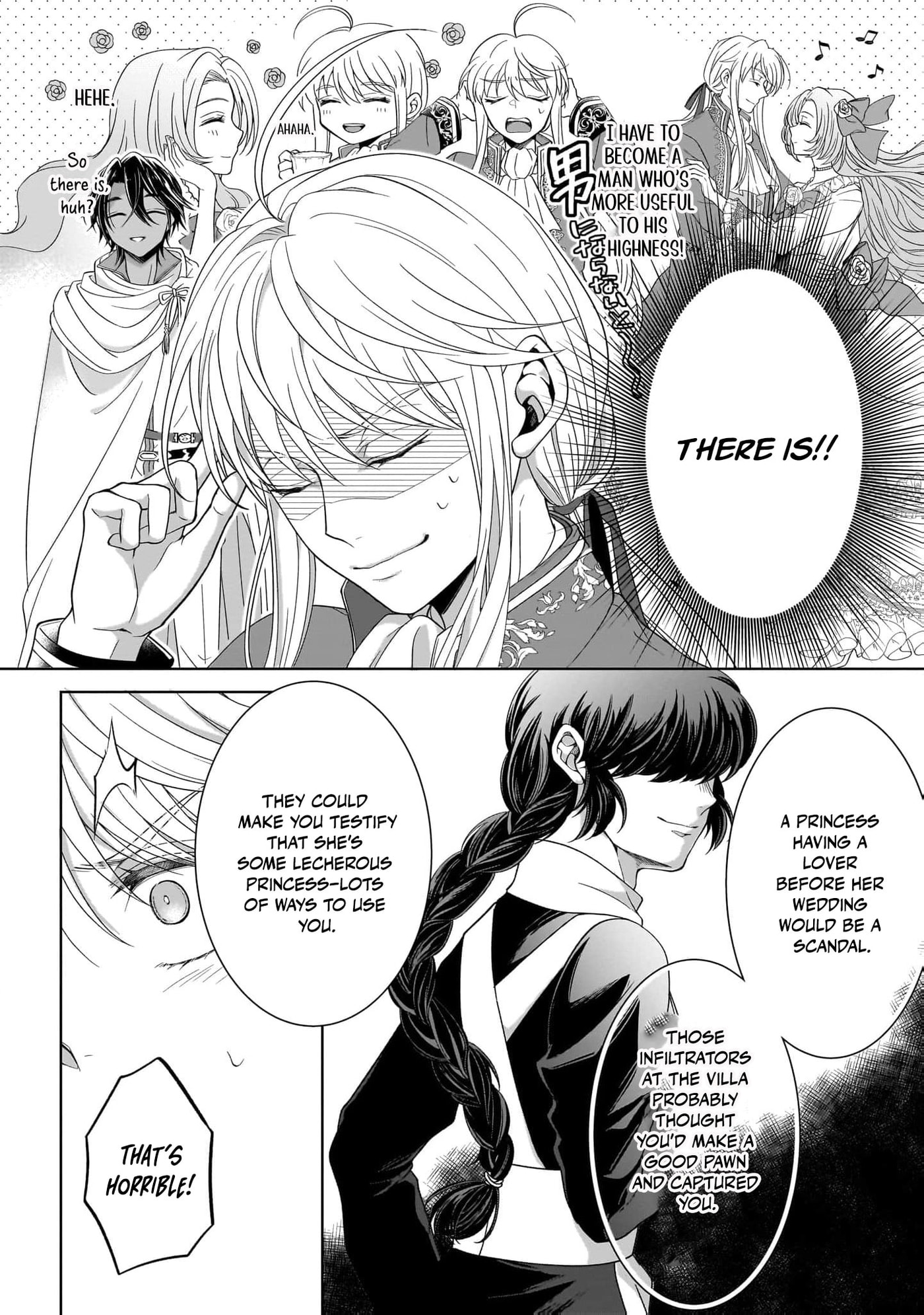 Hito Yonde, Ikemen Reijou Chapter 5 page 5 - 
