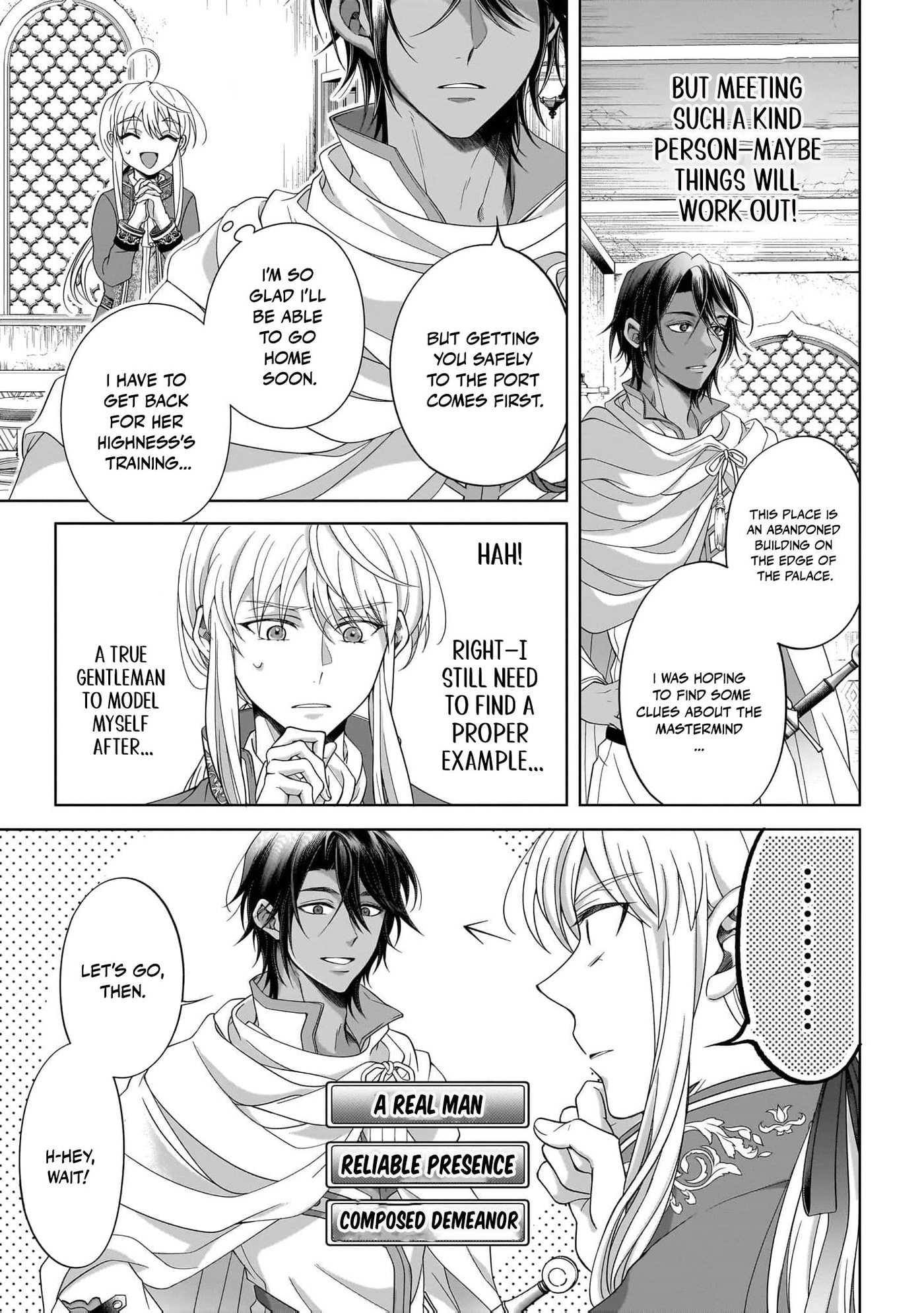 Hito Yonde, Ikemen Reijou Chapter 5 page 8 - 