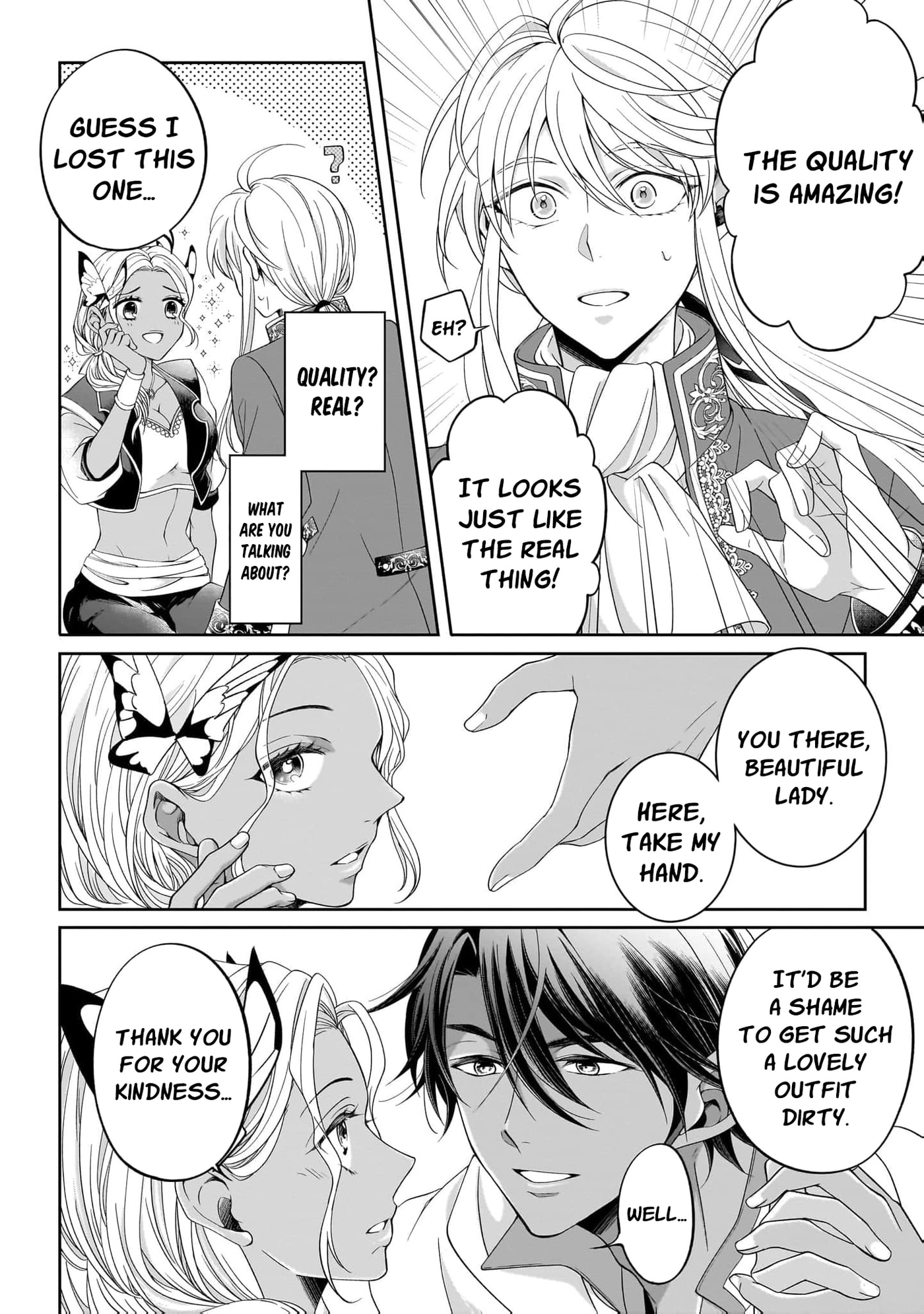 Hito Yonde, Ikemen Reijou Chapter 6 page 11 - 