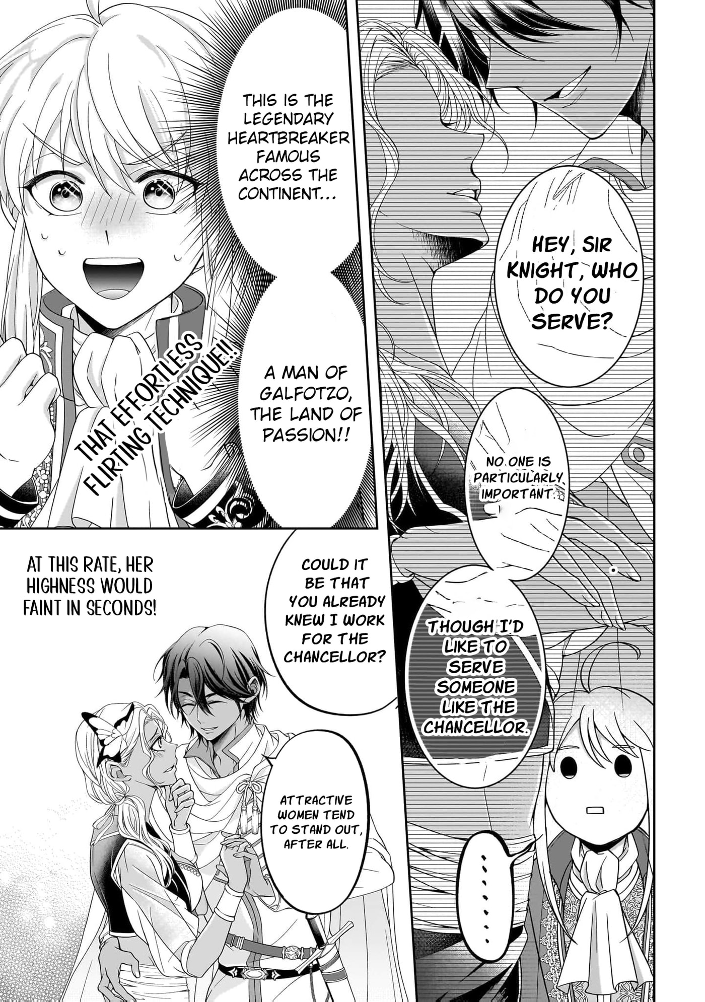 Hito Yonde, Ikemen Reijou Chapter 6 page 12 - 