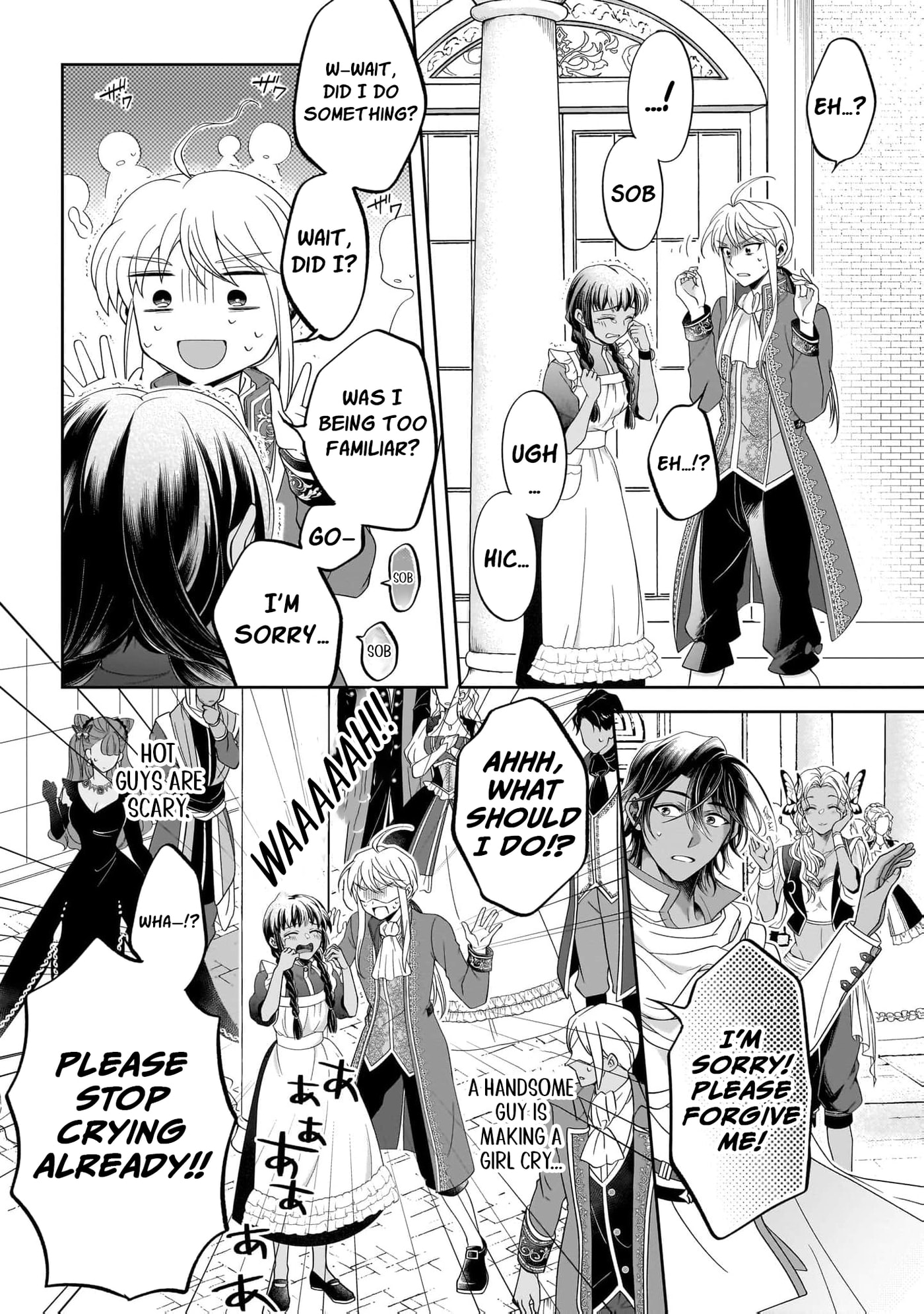 Hito Yonde, Ikemen Reijou Chapter 6 page 17 - 
