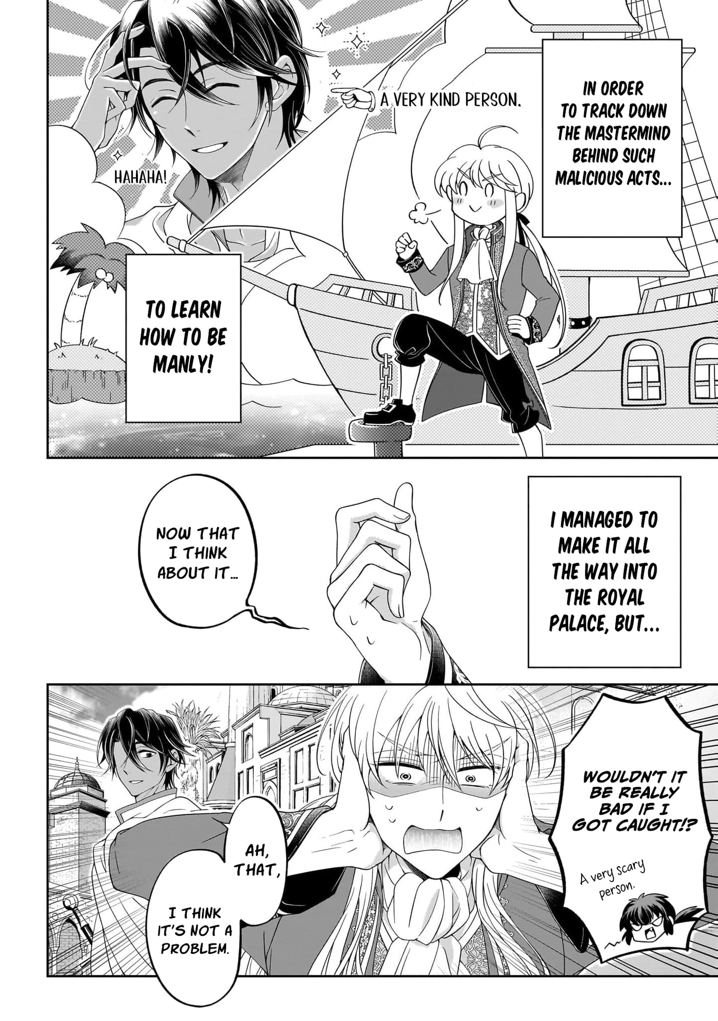 Hito Yonde, Ikemen Reijou Chapter 6 page 5 - 