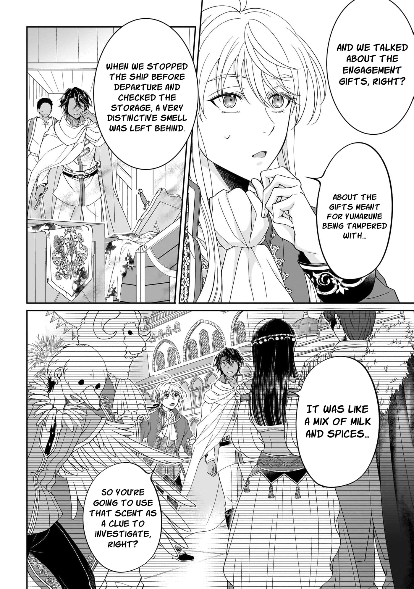 Hito Yonde, Ikemen Reijou Chapter 6 page 9 - 