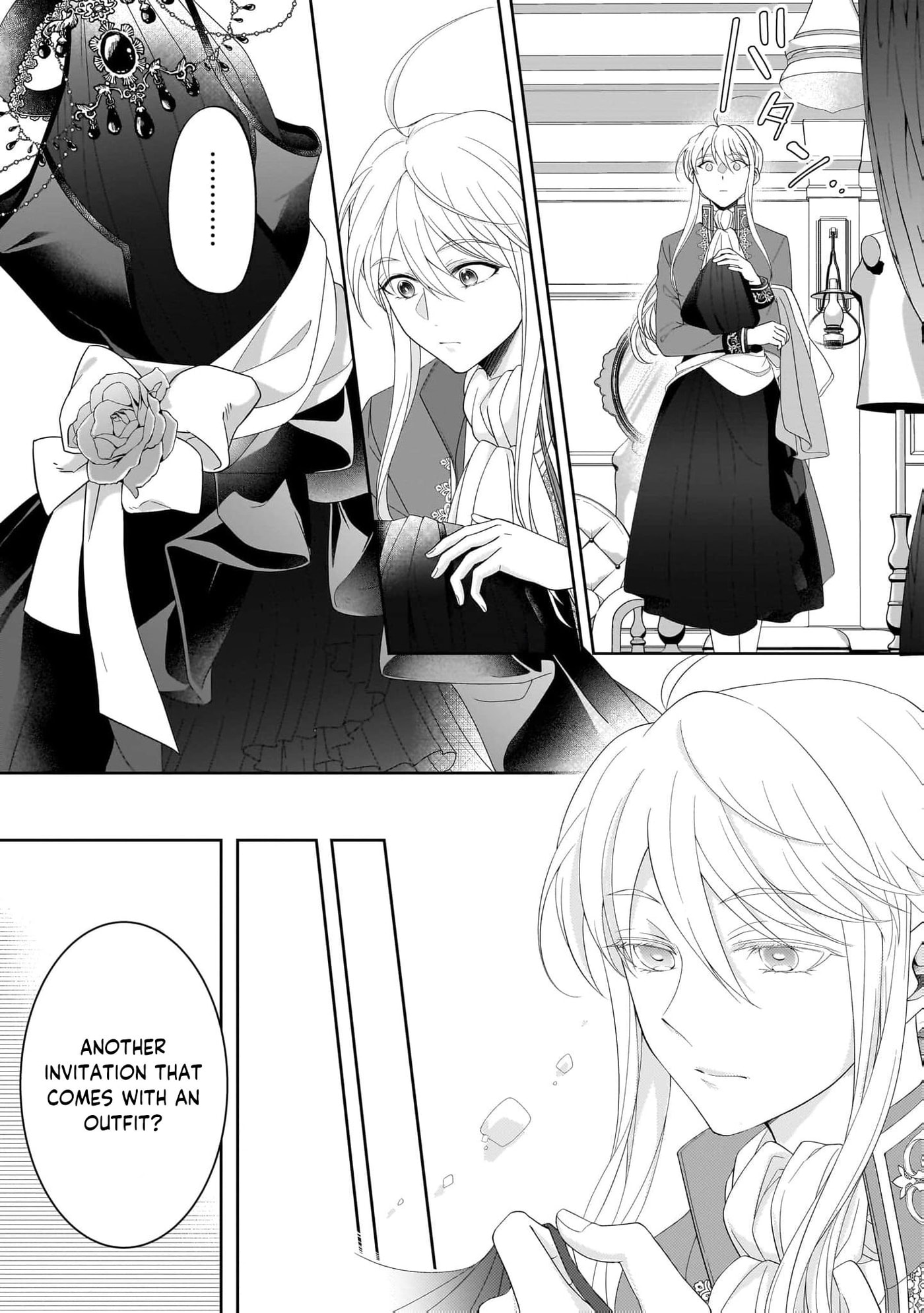 Hito Yonde, Ikemen Reijou Chapter 8 page 16 - 