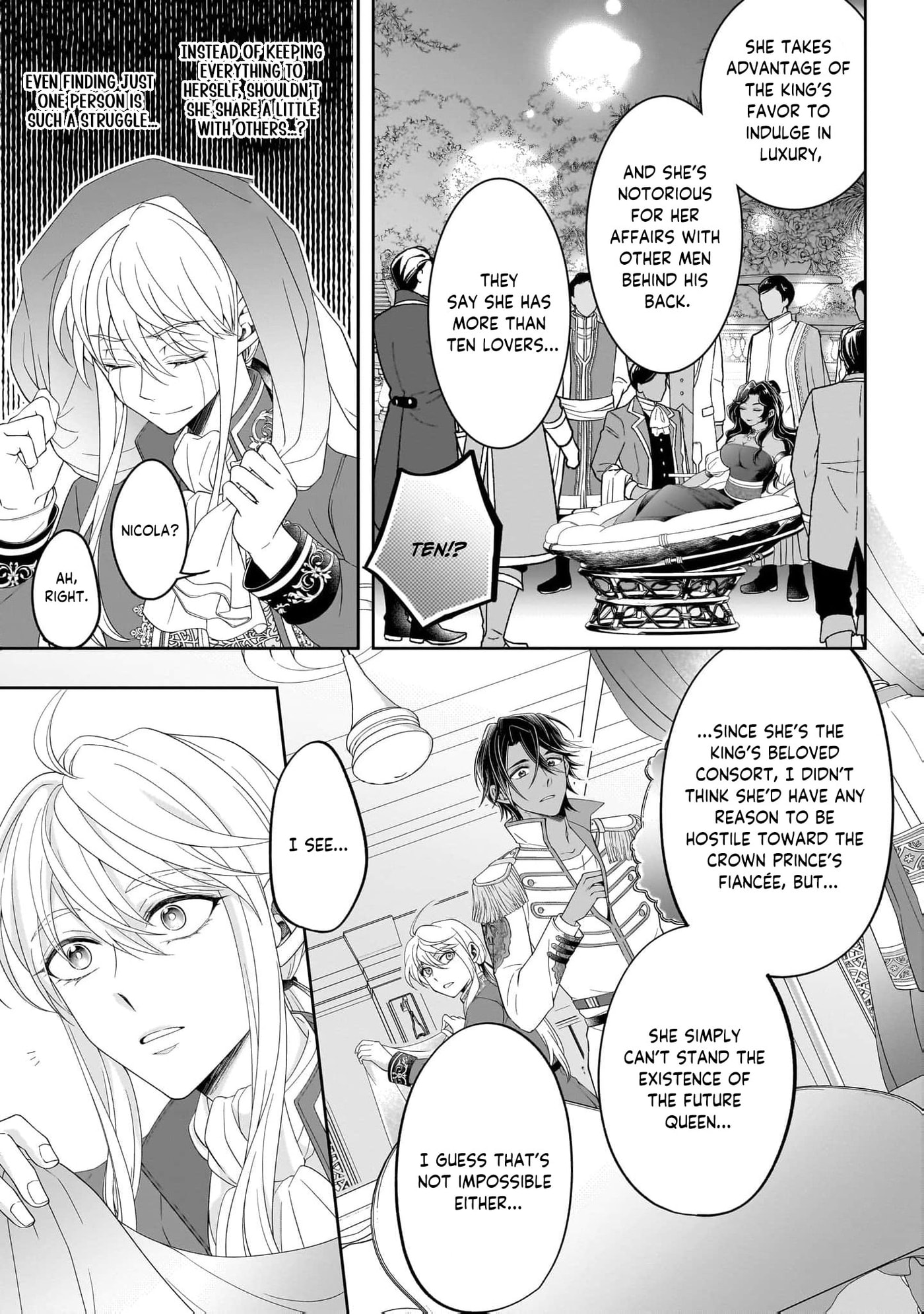 Hito Yonde, Ikemen Reijou Chapter 8 page 6 - 