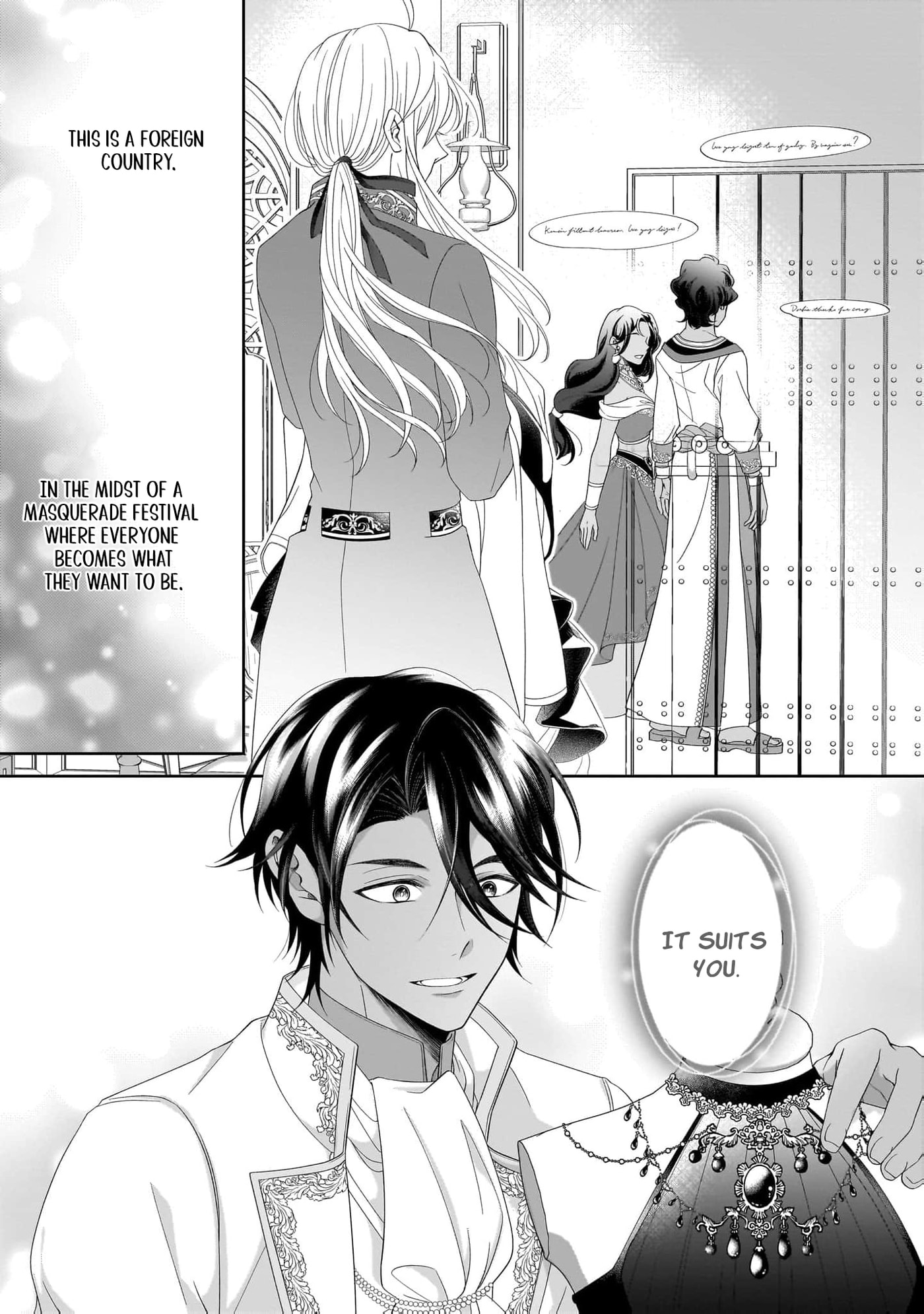 Hito Yonde, Ikemen Reijou Chapter 9 page 4 - 