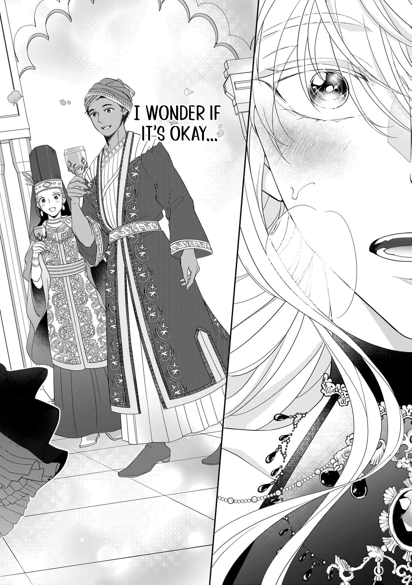 Hito Yonde, Ikemen Reijou Chapter 9 page 7 - 