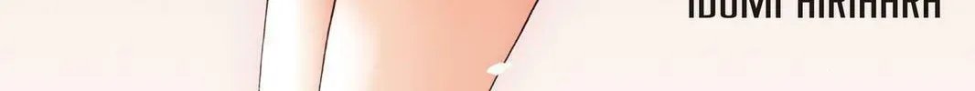 Read Hitohira chapter 0 image 1 on Lezhin