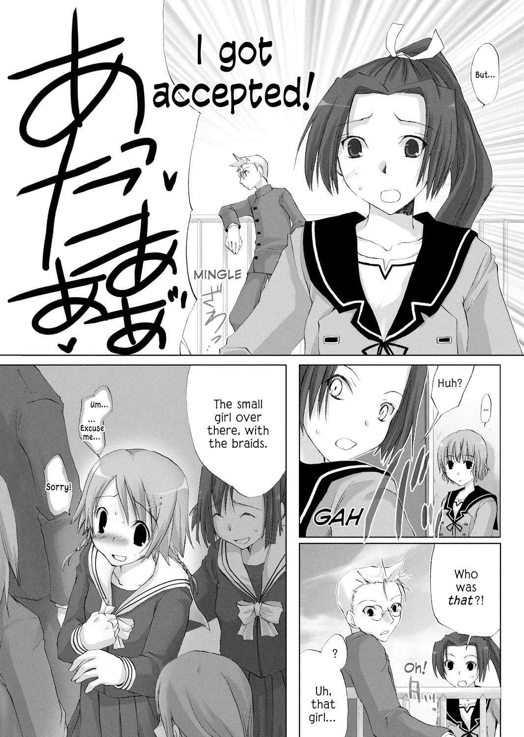 Read Hitohira chapter 0 image 14 on Lezhin