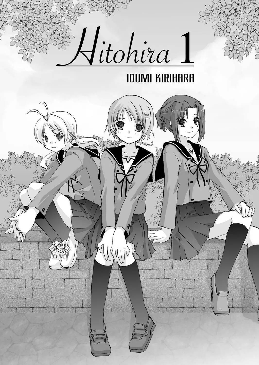 Read Hitohira chapter 0 image 2 on Lezhin