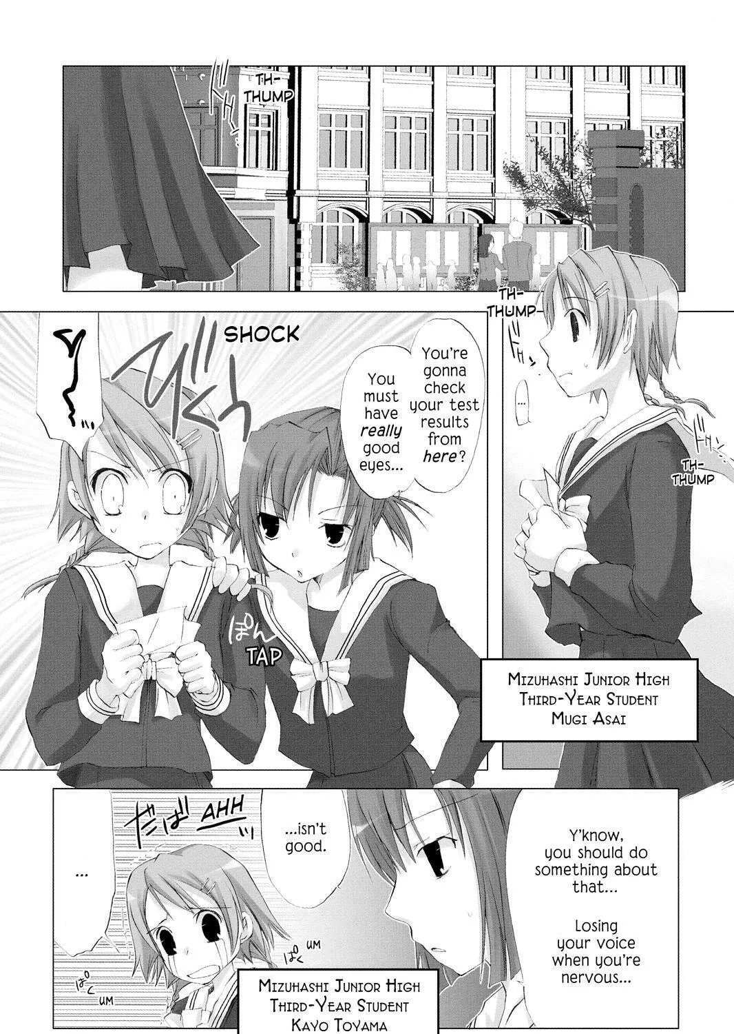 Read Hitohira chapter 0 image 6 on Lezhin