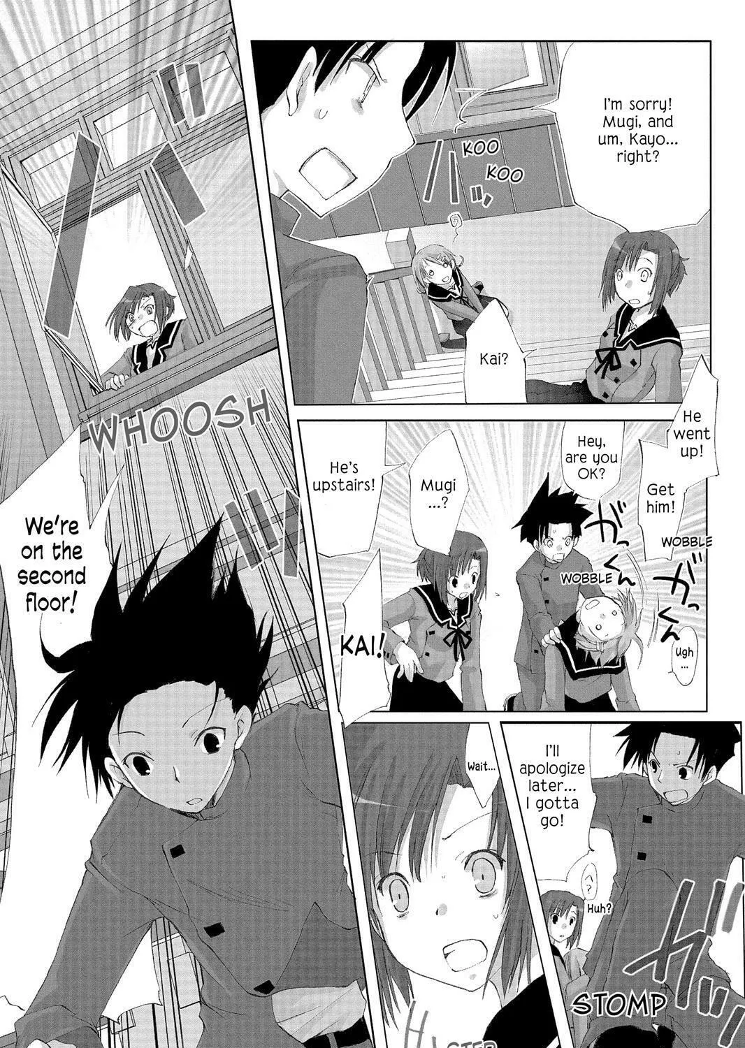 Read Hitohira chapter 1 image 12 on Lezhin