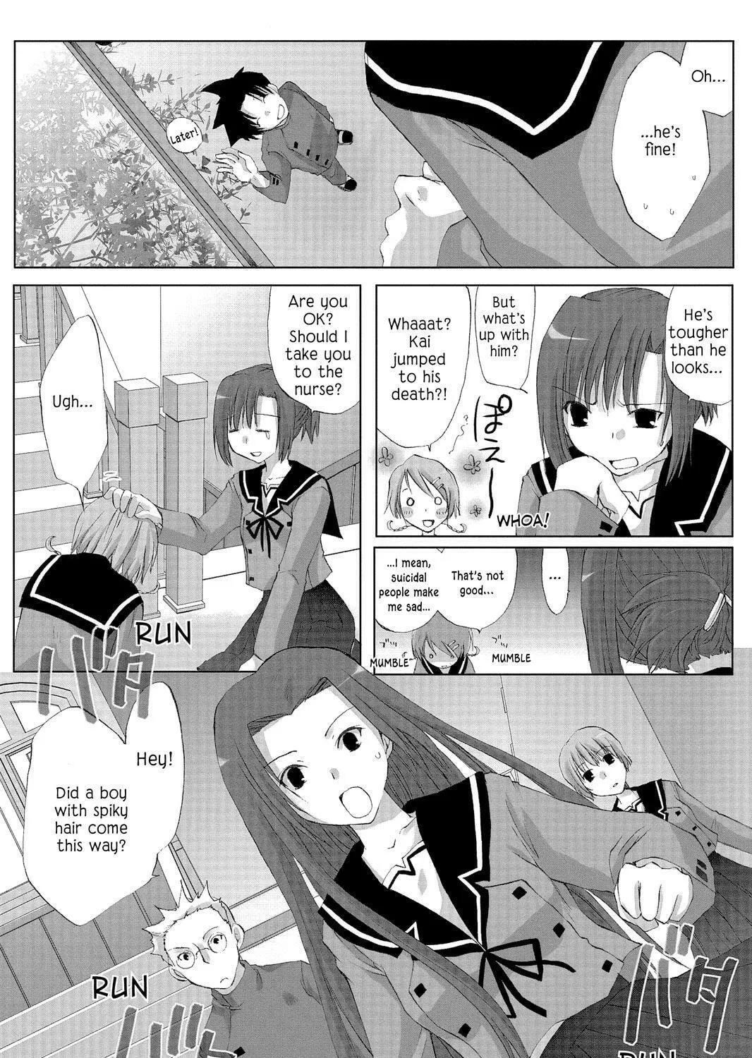 Read Hitohira chapter 1 image 14 on Lezhin