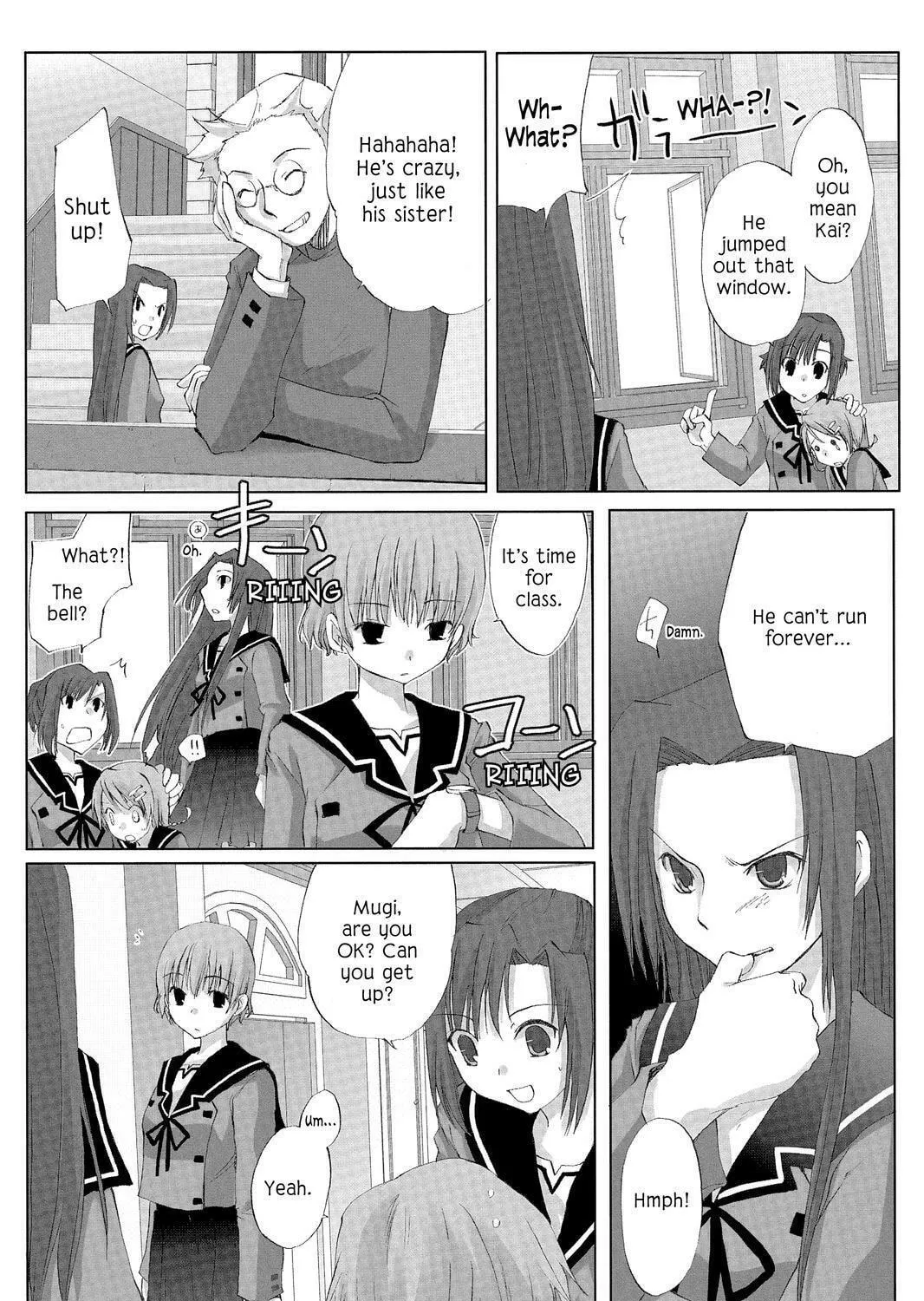 Read Hitohira chapter 1 image 16 on Lezhin