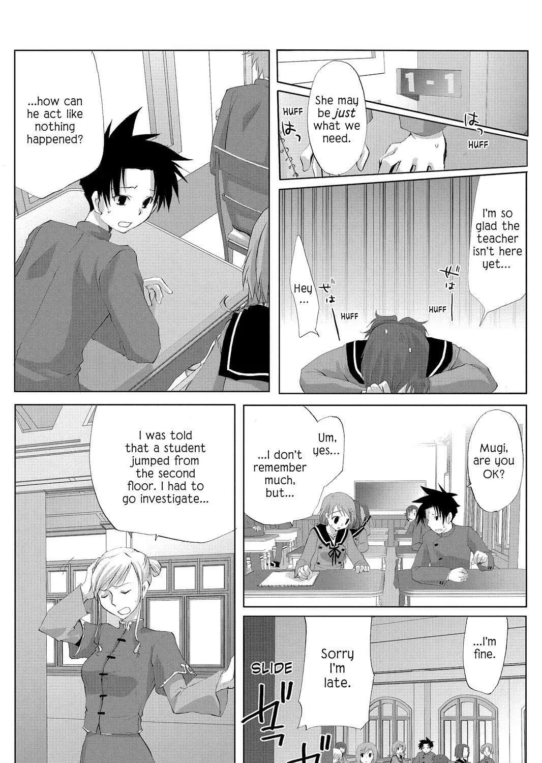 Read Hitohira chapter 1 image 20 on Lezhin