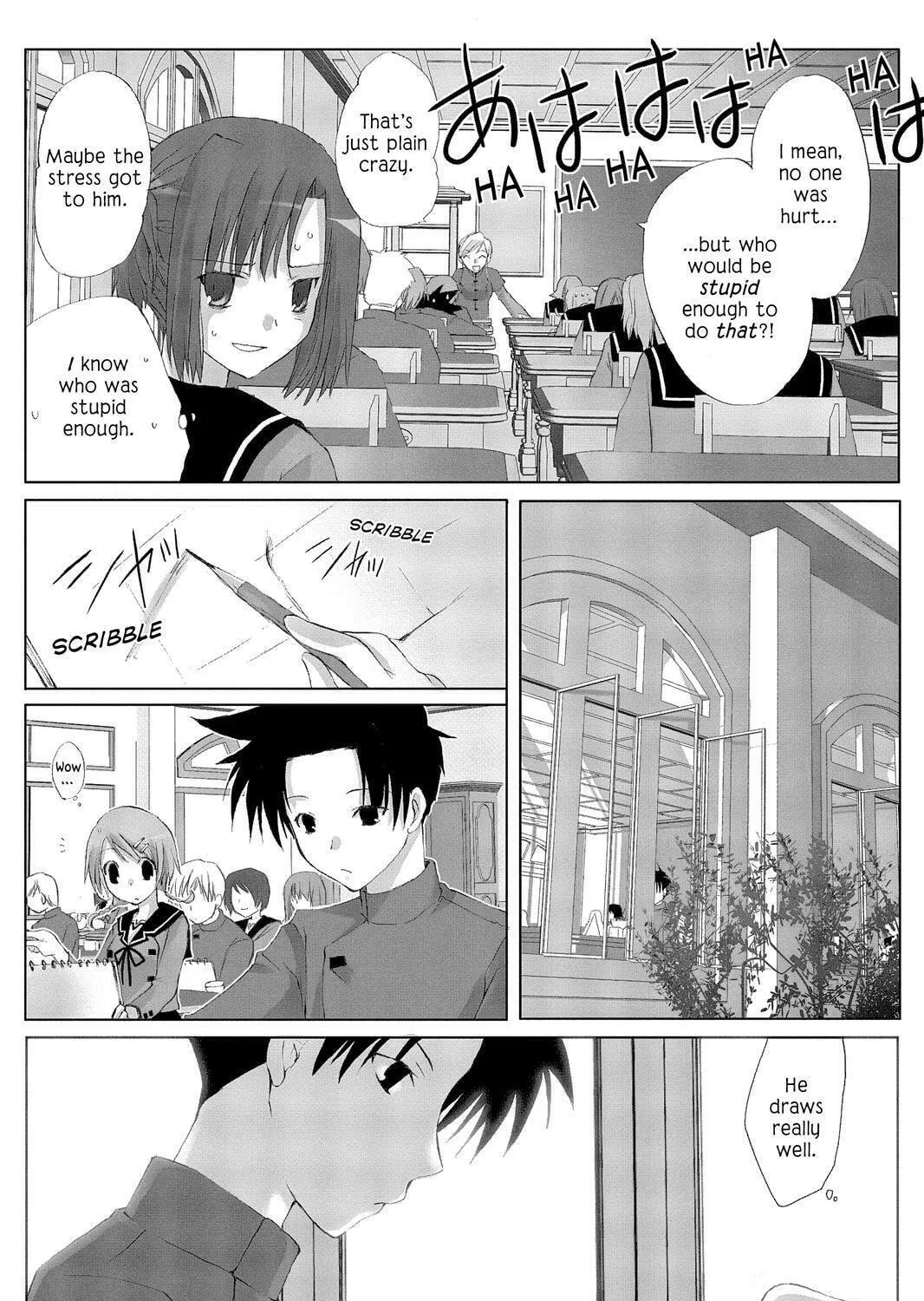 Read Hitohira chapter 1 image 22 on Lezhin