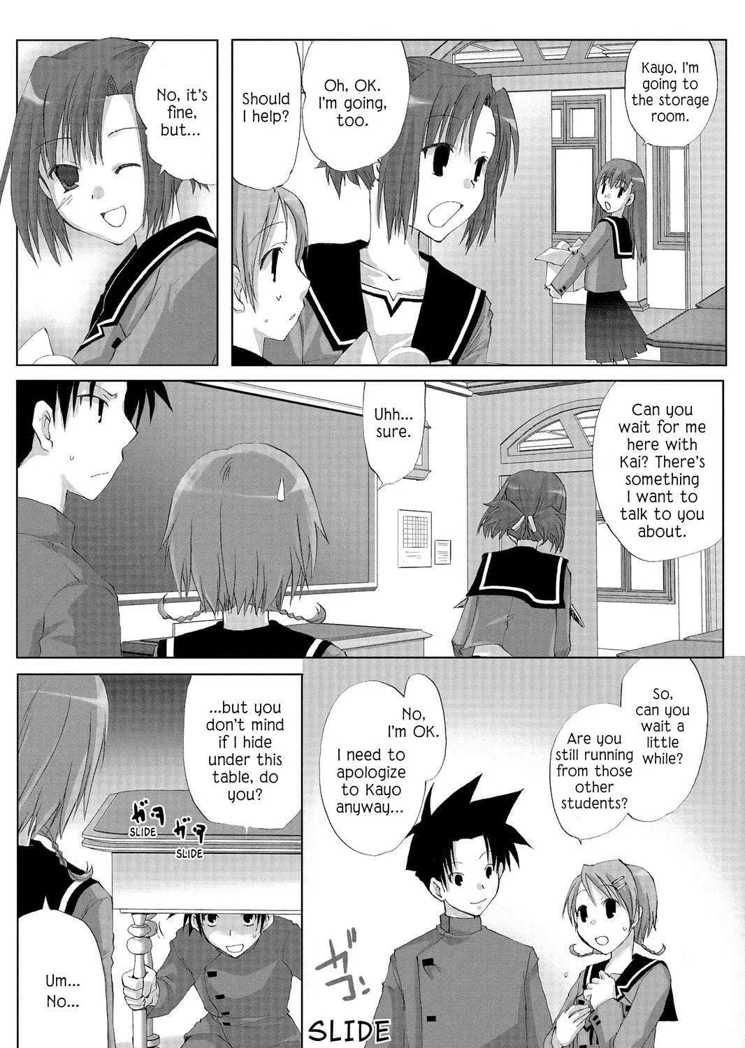 Read Hitohira chapter 1 image 26 on Lezhin