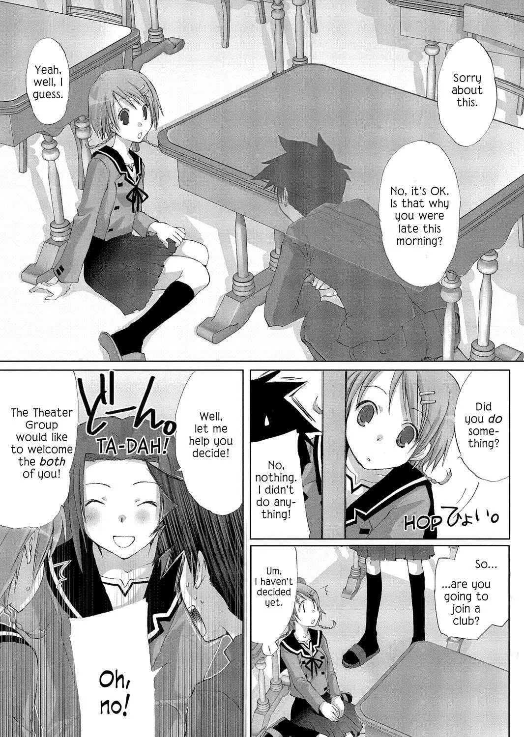 Read Hitohira chapter 1 image 28 on Lezhin