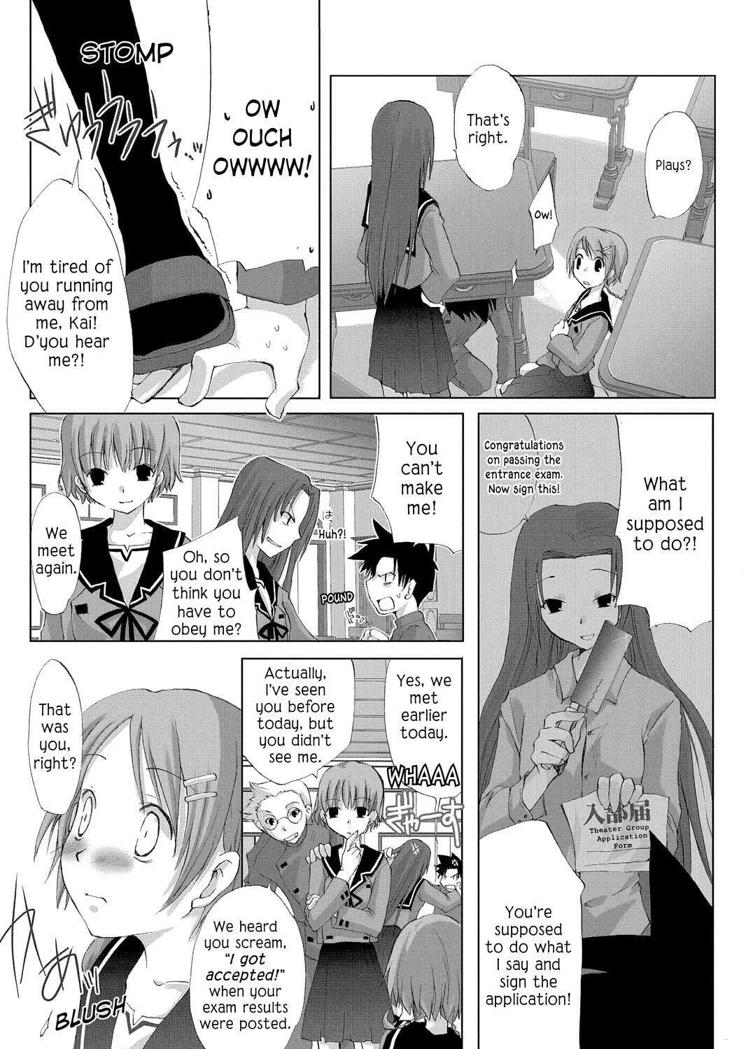 Read Hitohira chapter 1 image 30 on Lezhin