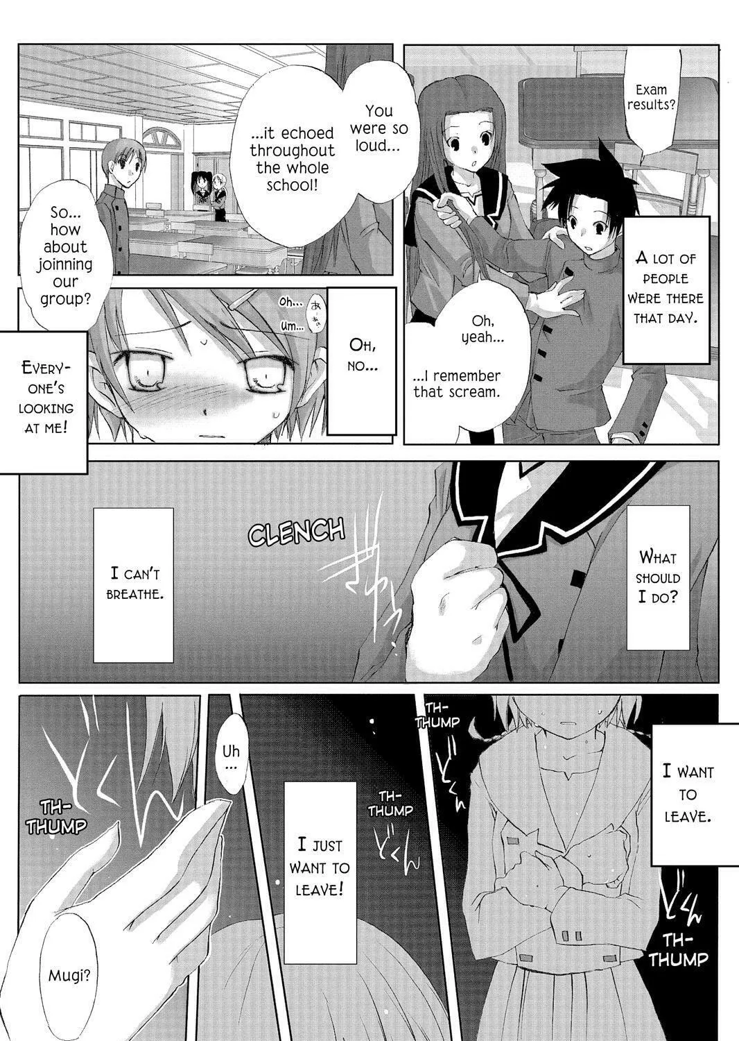 Read Hitohira chapter 1 image 32 on Lezhin