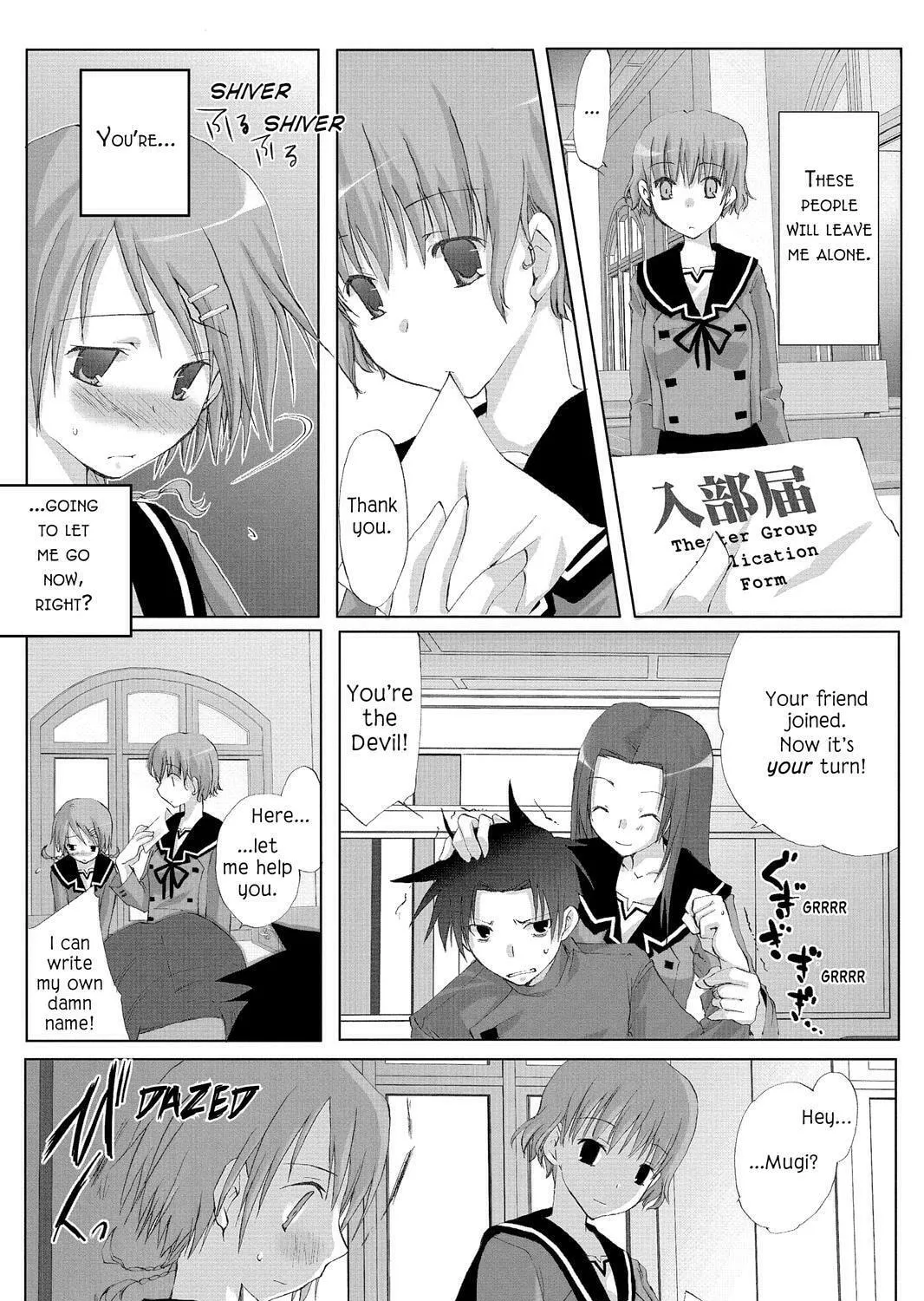 Read Hitohira chapter 1 image 36 on Lezhin